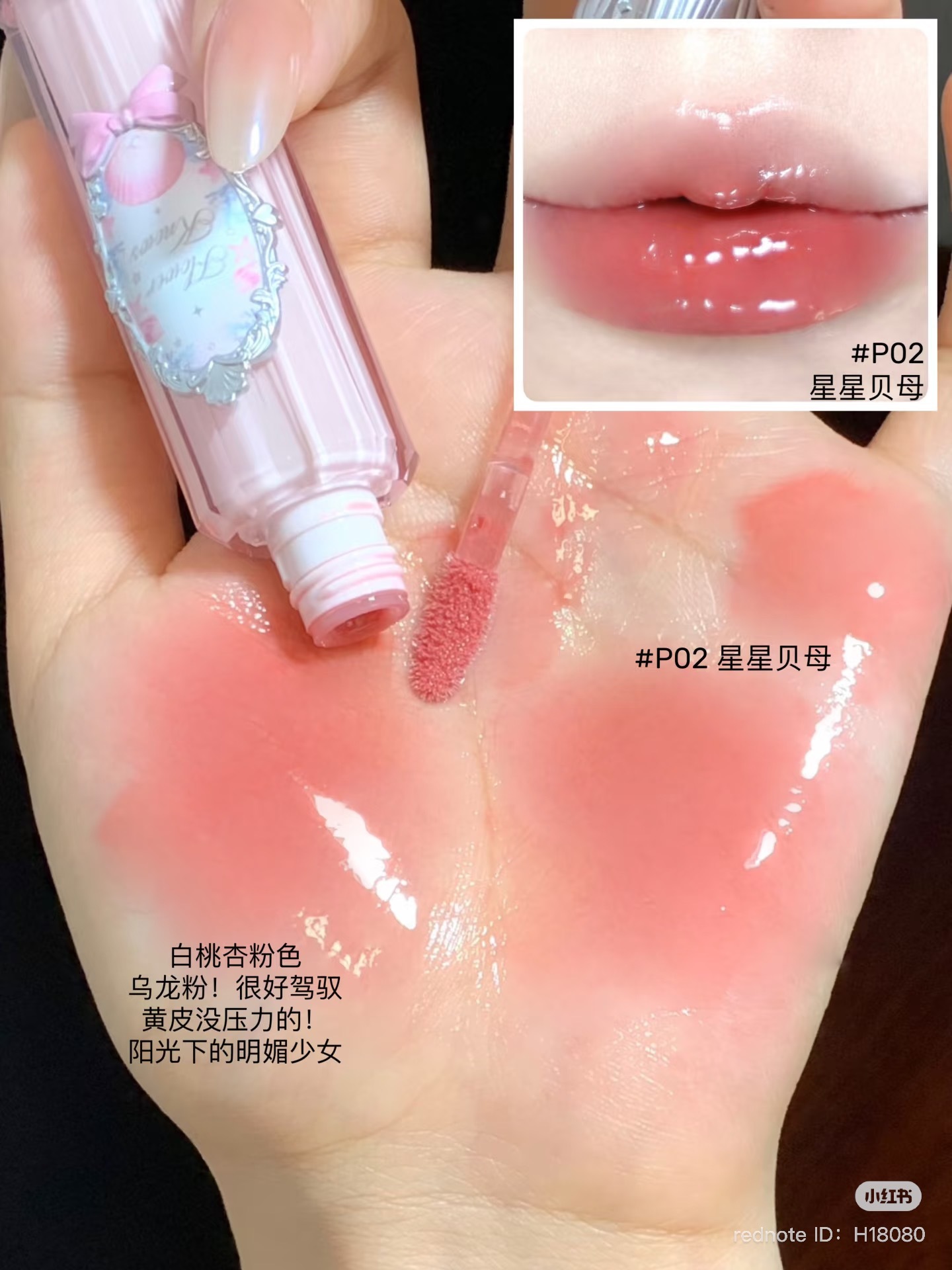 image_B8EA1BAE-6E81-4051-A37C-FFE8A8EE0233_1750864512