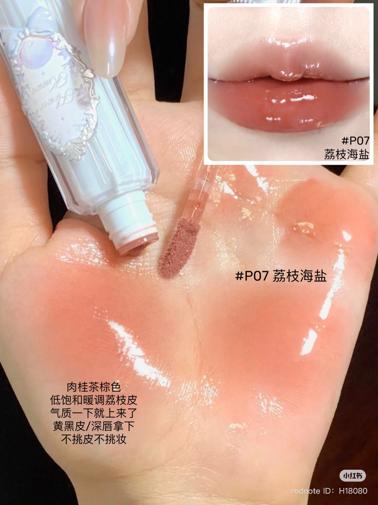 image_0DA2FE32-893C-4DEB-B357-C321E12E1EF6_1750864512