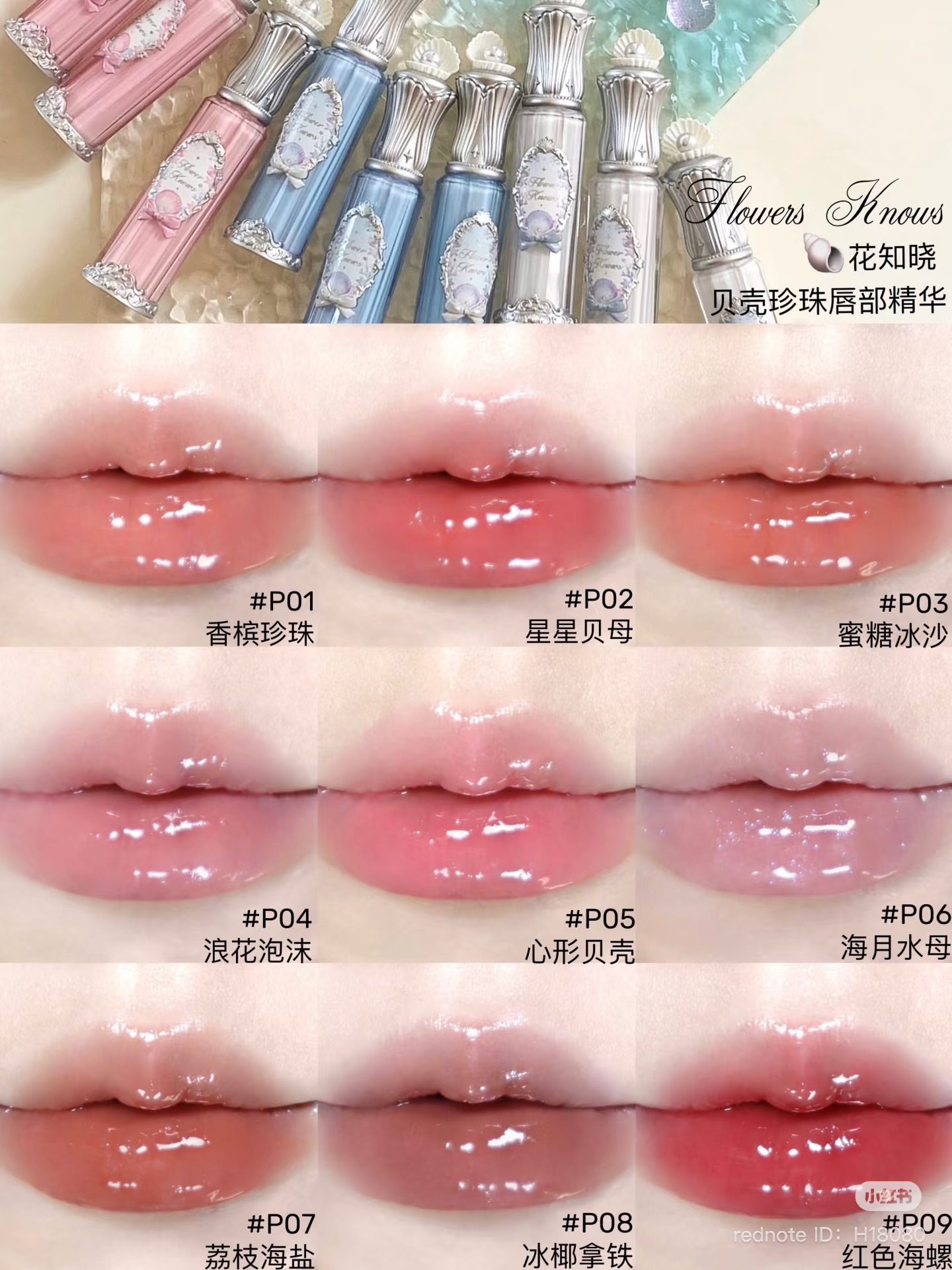 image_331B18A0-F163-4C86-9F62-DF3CBBE2A054_1750864512