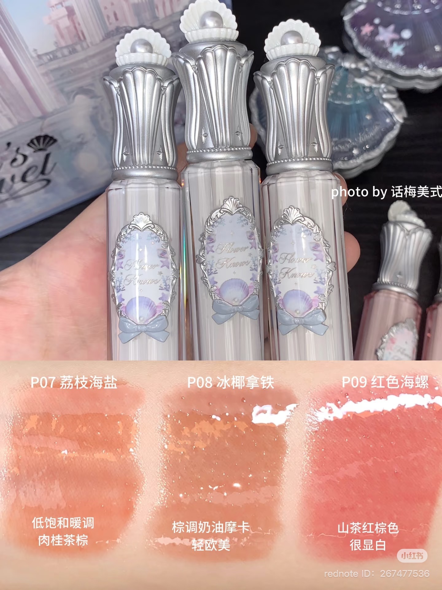 image_26495BE6-85B1-4B1F-9AC8-E47BBC95C624_1750864512