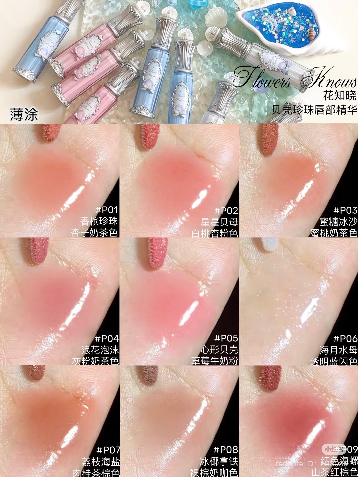 image_D4BE0DBA-AC5D-43F8-94B4-8F8CC1267DA2_1750864512