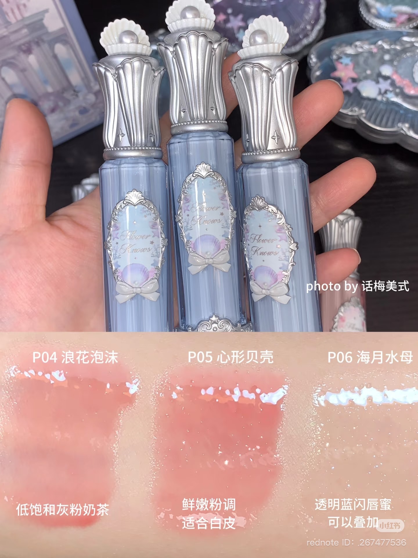 image_C2E86BFE-BA19-43E4-B155-F961B9E3CFF5_1750864512