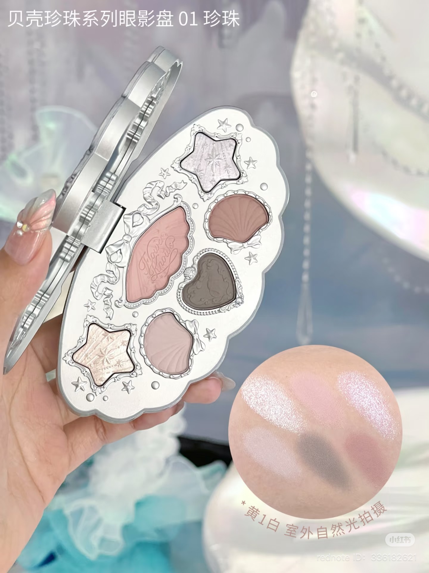 image_20A4404A-4DF3-4264-B545-6FF226A48C68_1750934803