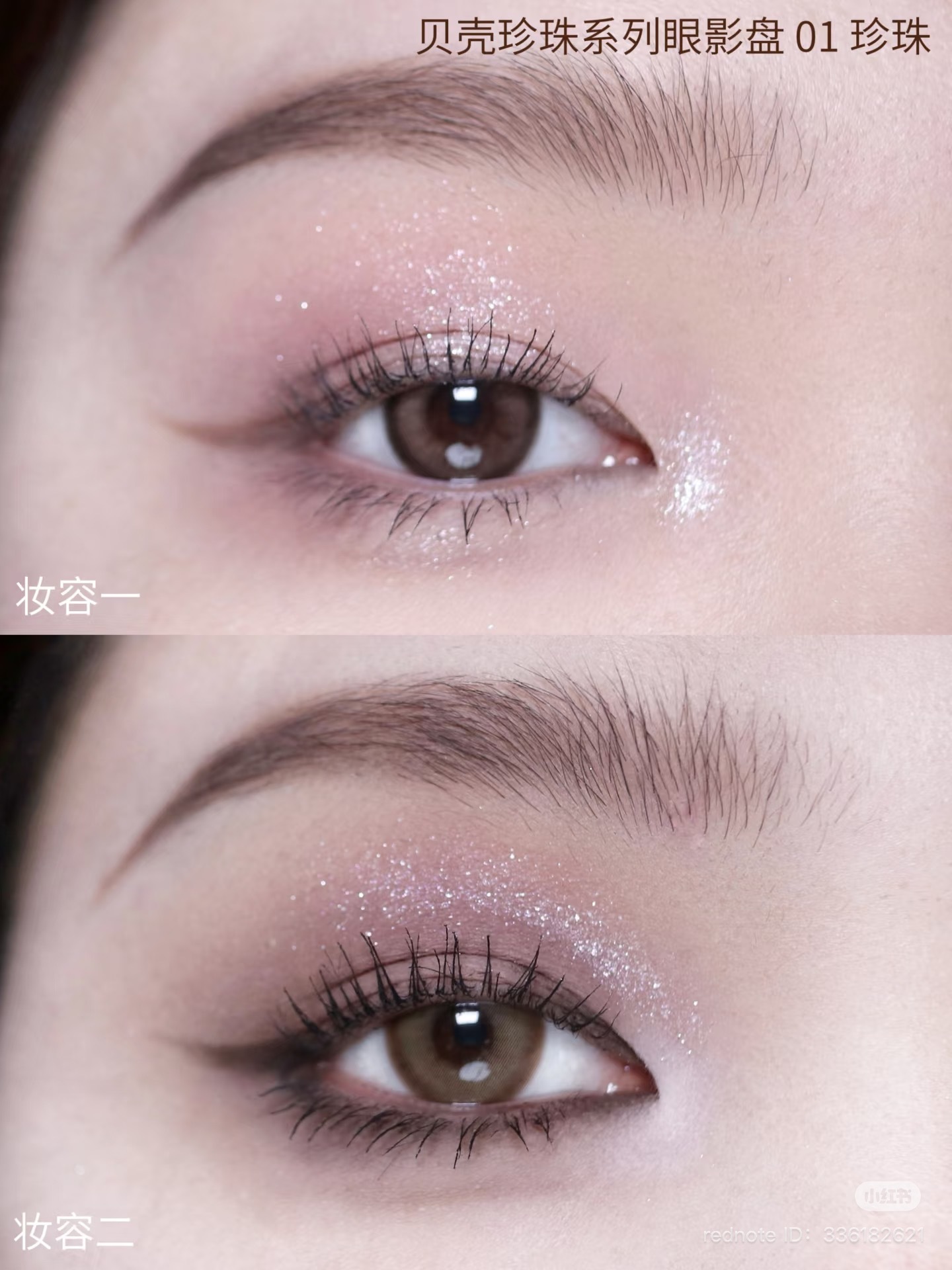 image_46CE664D-507C-4ACD-B161-58E7A16D547E_1750934803