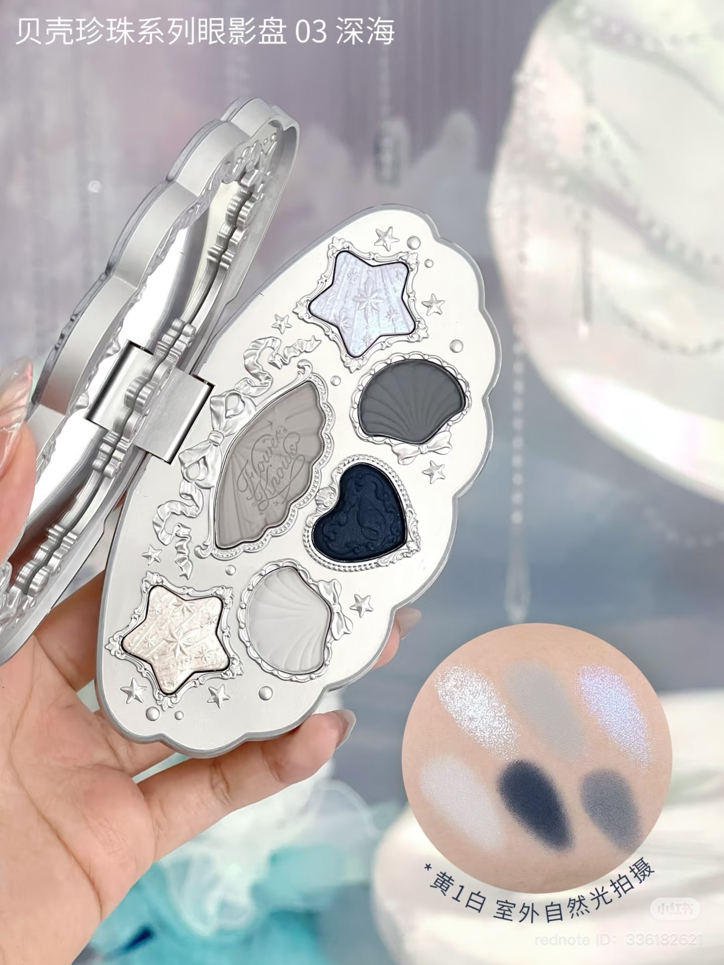 image_2094C023-FB2F-40FF-87D4-4EAB012645AE_1750934803