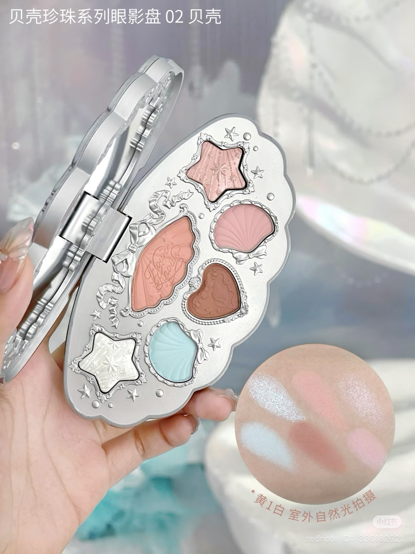 image_8F401A84-3093-424F-907B-3E3778E64B0F_1750934803