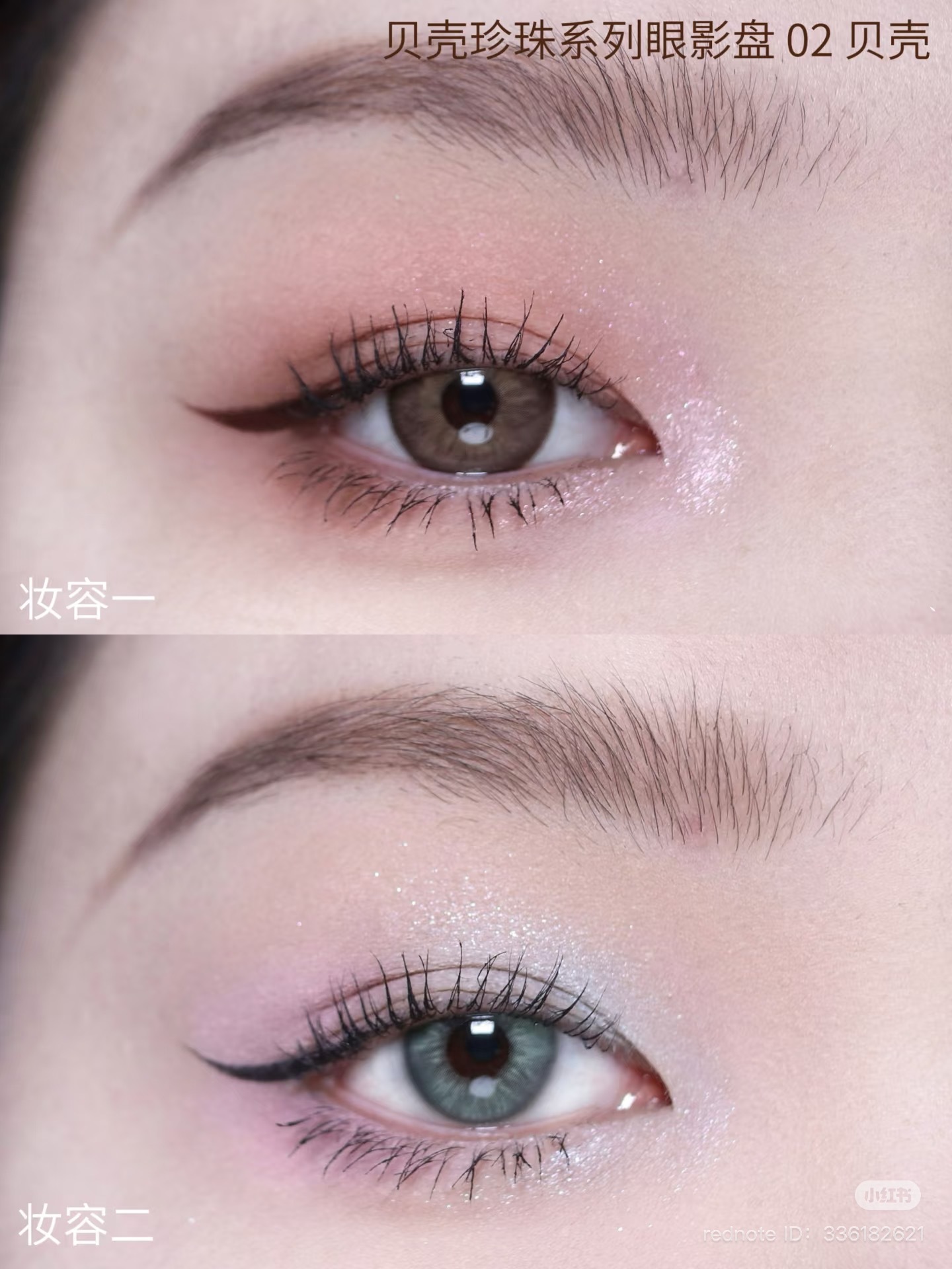 image_6D139142-ACE0-46BD-BC04-2B1EAF0712F7_1750934803