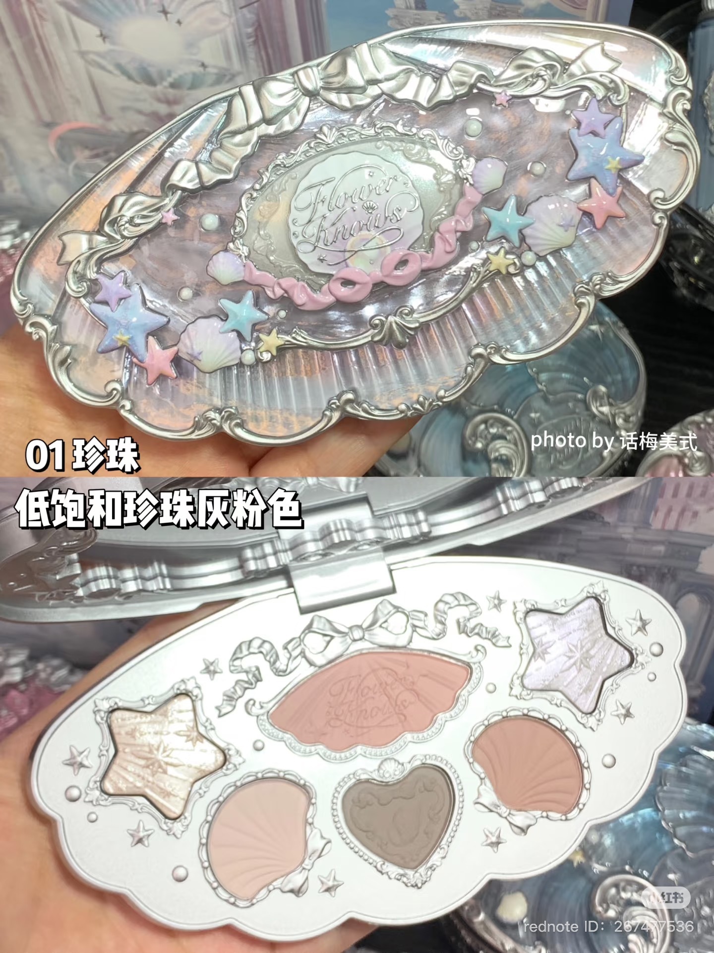 image_698BBCB0-ADB6-43F9-8715-461E64FDF11F_1750934803