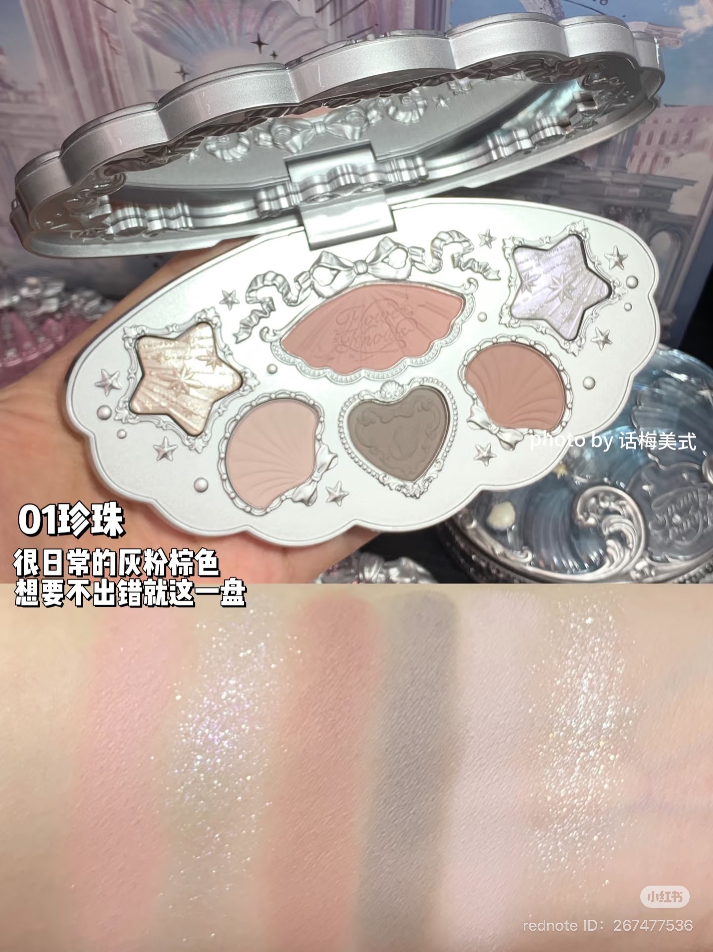 image_F4F24C31-783F-44C0-83C5-1BA48CAE4B21_1750934803