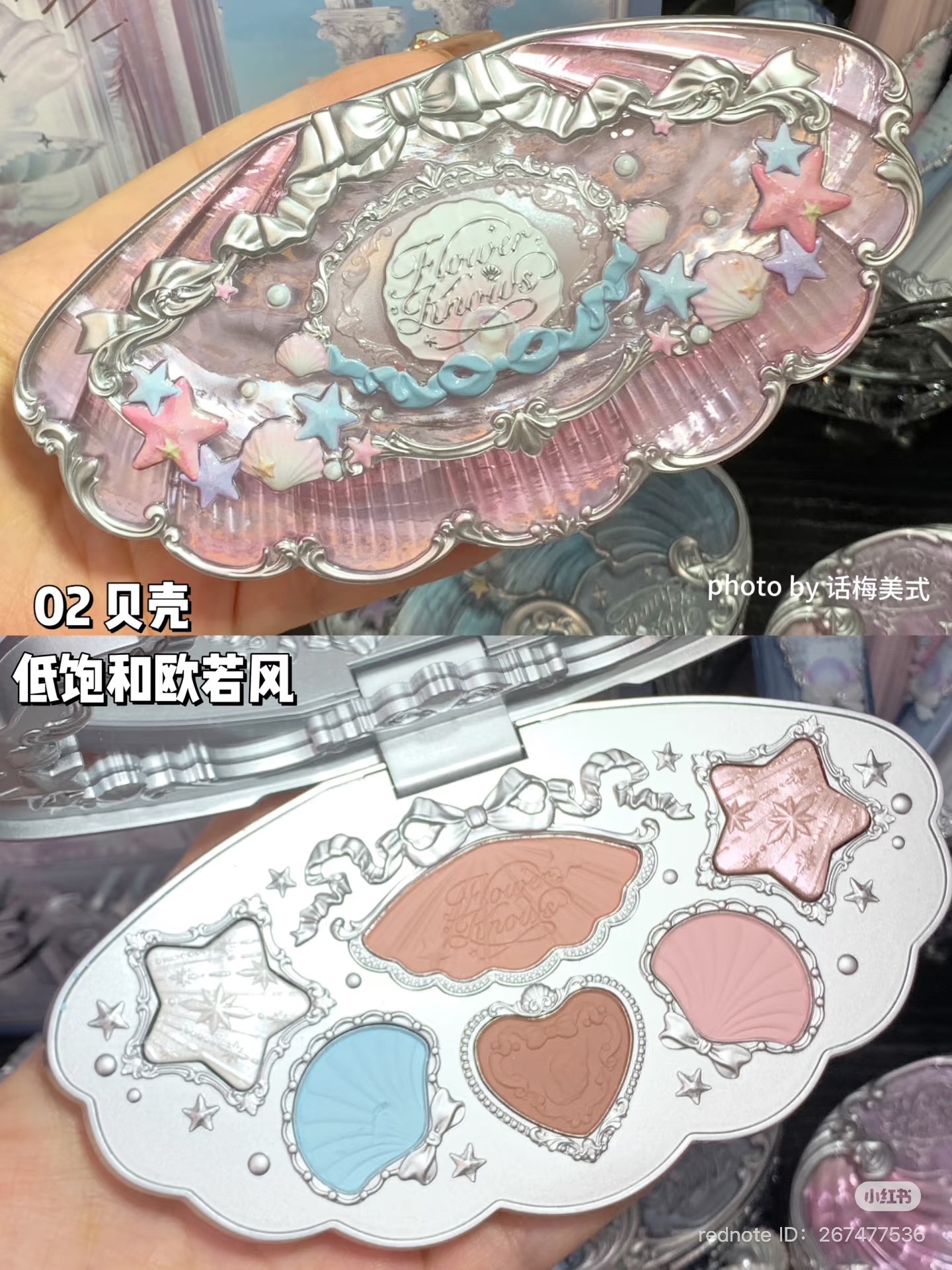 image_62125BE6-1B68-494D-BD57-B2EB66ABE79A_1750934803