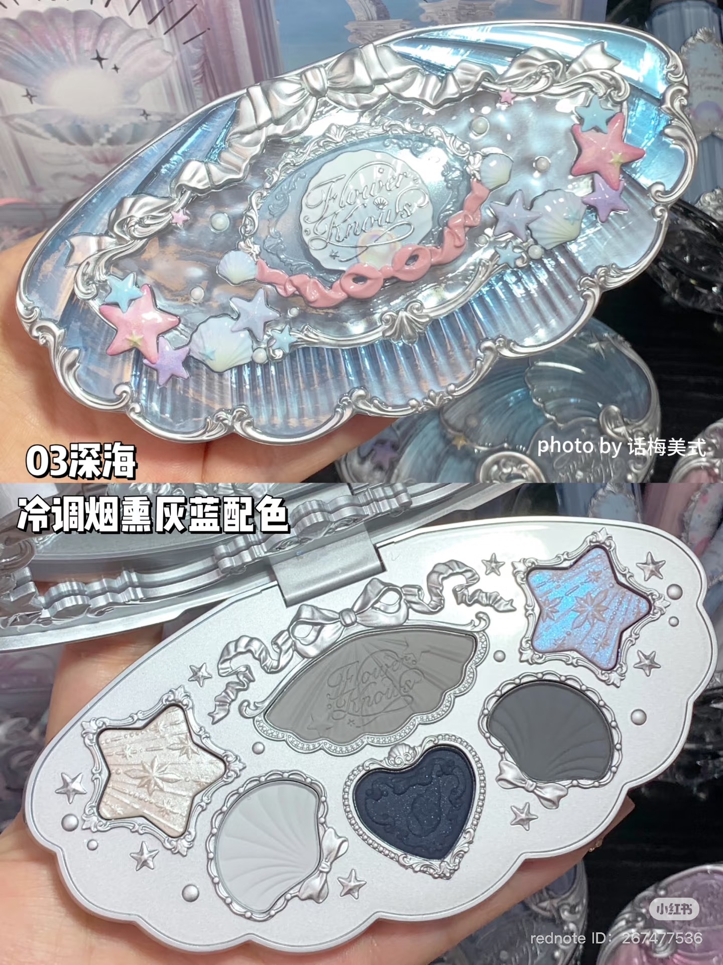 image_9977C3B7-F244-4360-8AB7-D7ABFB11BA41_1750934803