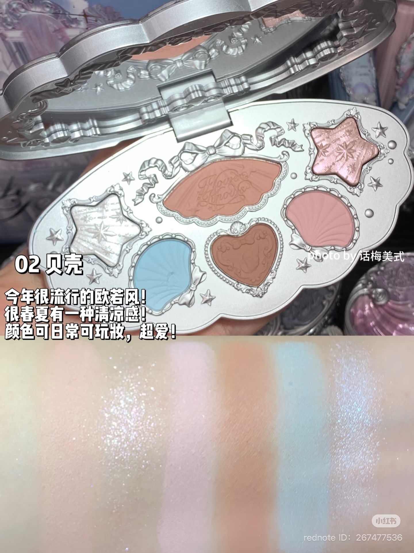 image_9FFC8644-3063-4E66-97AB-A977FF9A8001_1750934803