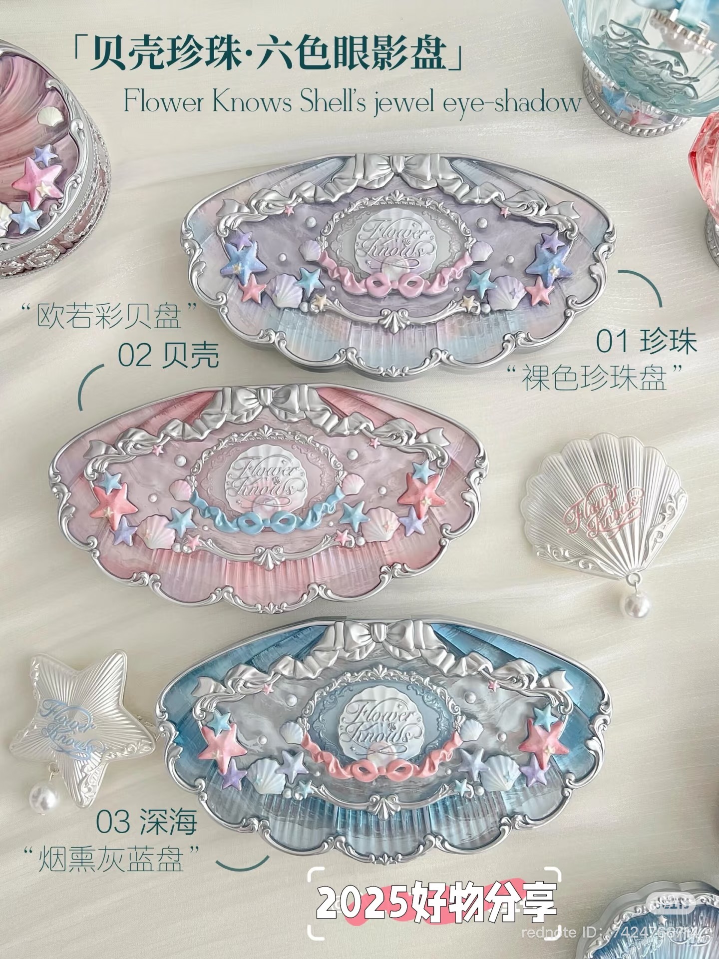 image_15C2A867-638A-468D-A8B4-36143B1370D1_1750934803