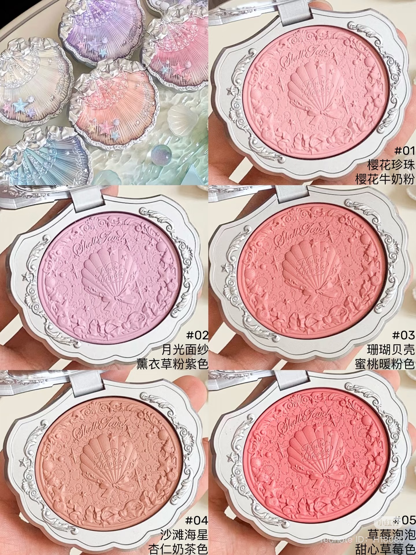 image_3E1CC09A-4B78-417A-A82C-9D19D8A7DDBA_1750935042