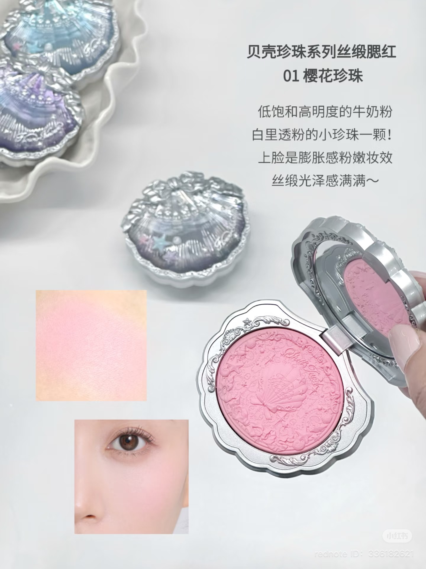 image_95E301B3-8D0F-4912-B316-46A895A3704C_1750935042