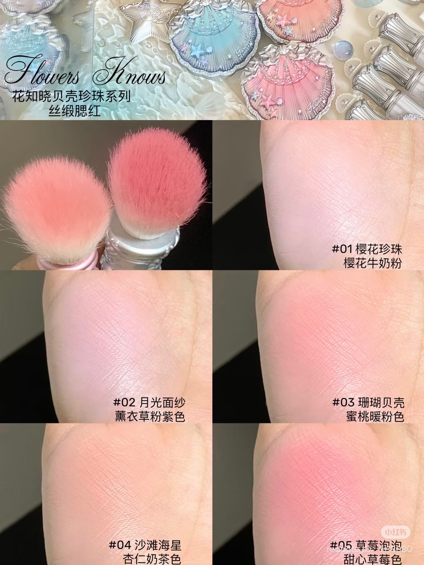 image_31DBF2E5-3E51-46EE-9D3B-3A6A6AAE7D18_1750935042