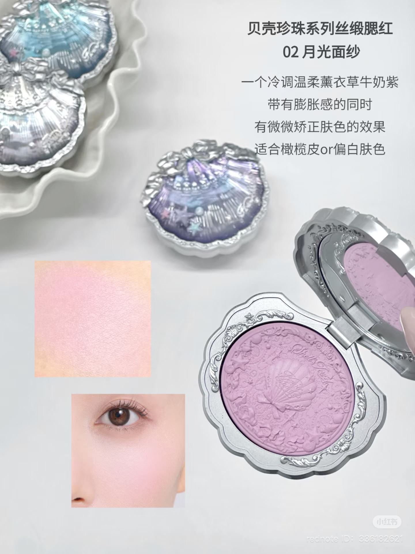 image_69BE4A2F-B599-437A-9316-41067B178F25_1750935042