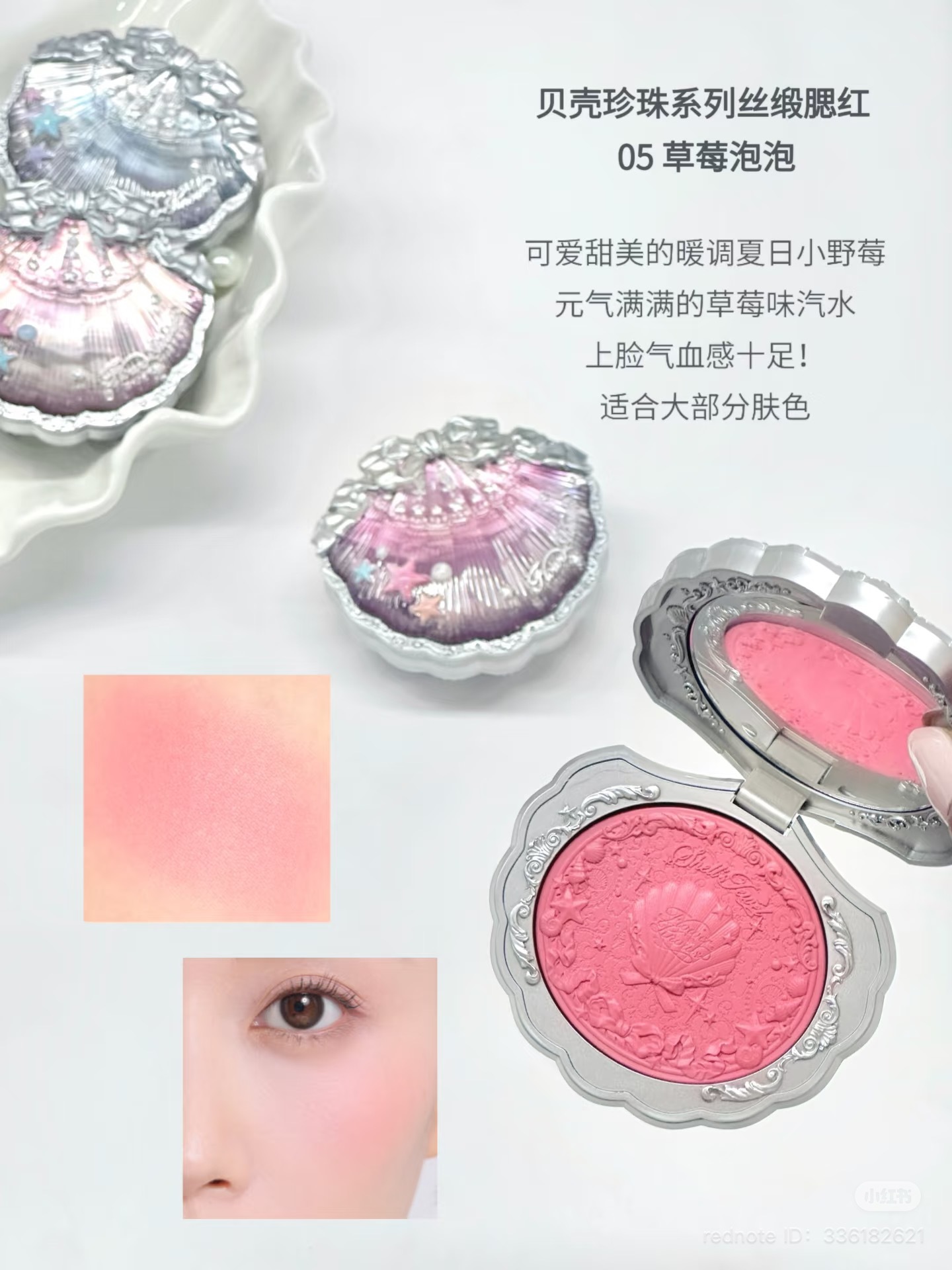 image_C27FB876-57E3-48A4-8274-B0609D882091_1750935042