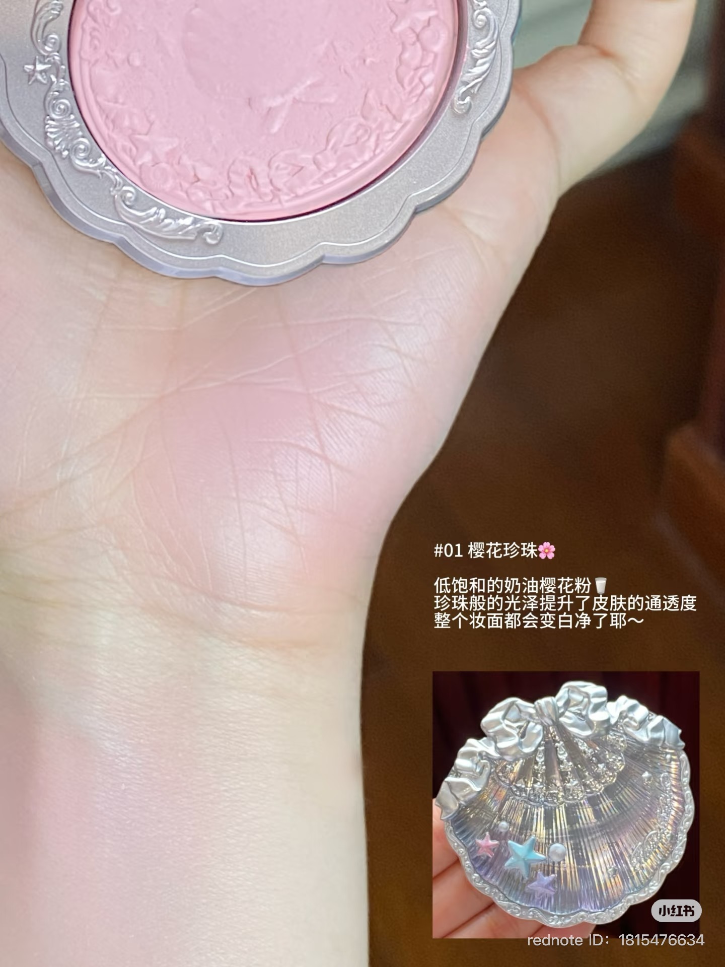 image_E46EAACA-BB83-4389-B510-AC2B104E475A_1750935042