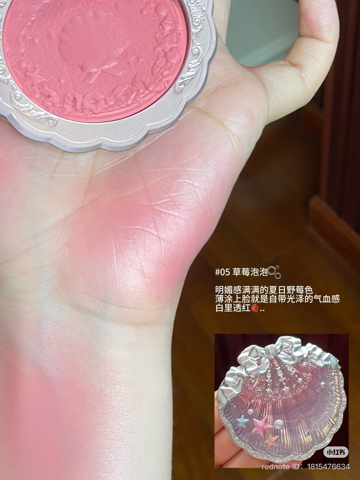 image_6F6765A2-1C45-4DD1-84F8-0F799066F309_1750935042