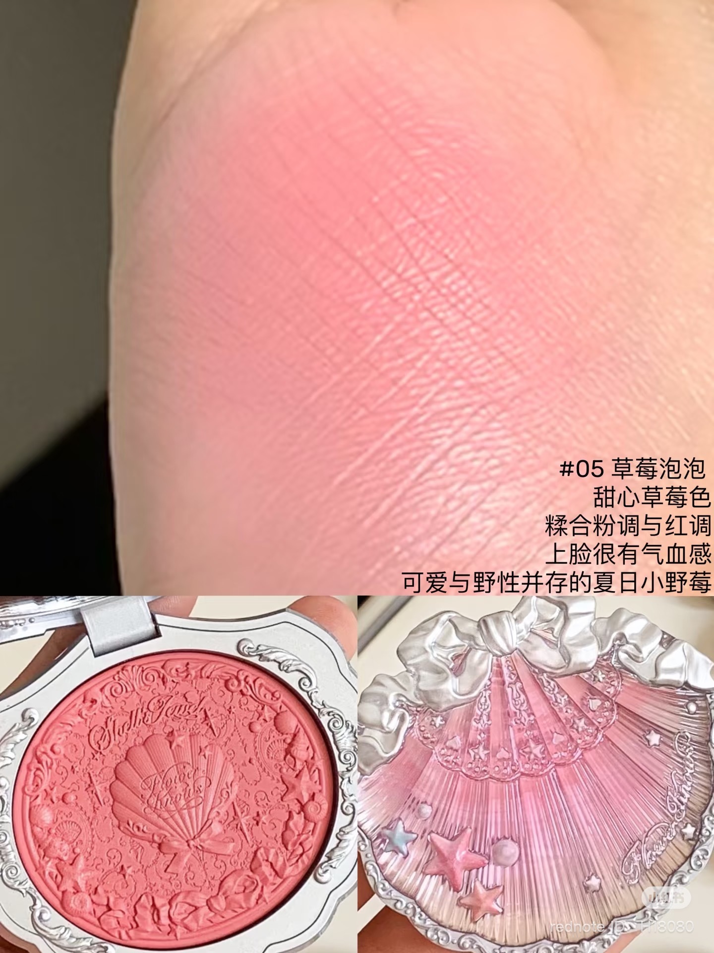 image_876792FD-0EEF-4E04-BA2E-50C8FDCF1886_1750935042