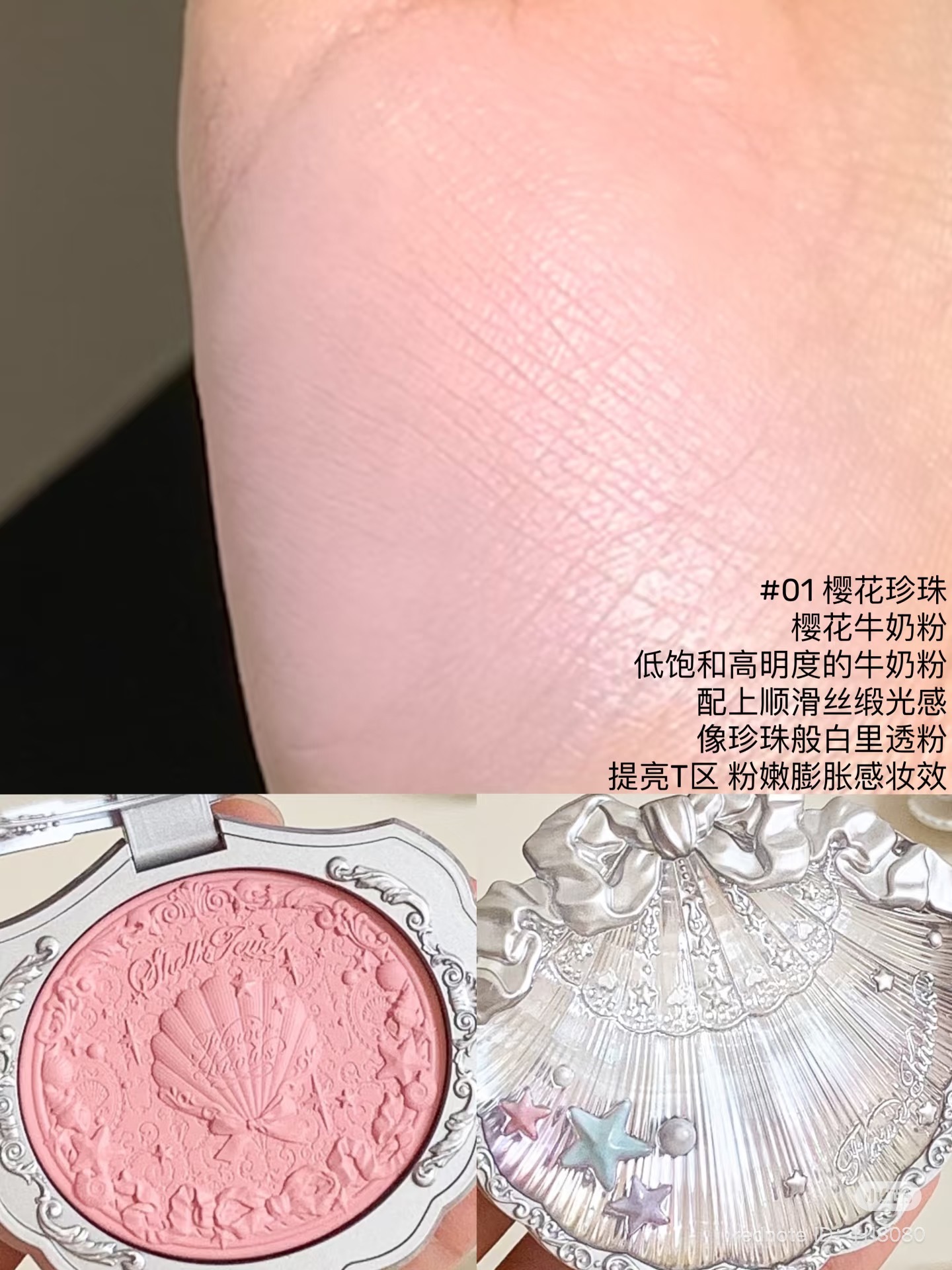 image_ED522AB5-6522-464B-8469-452E9292C139_1750935042