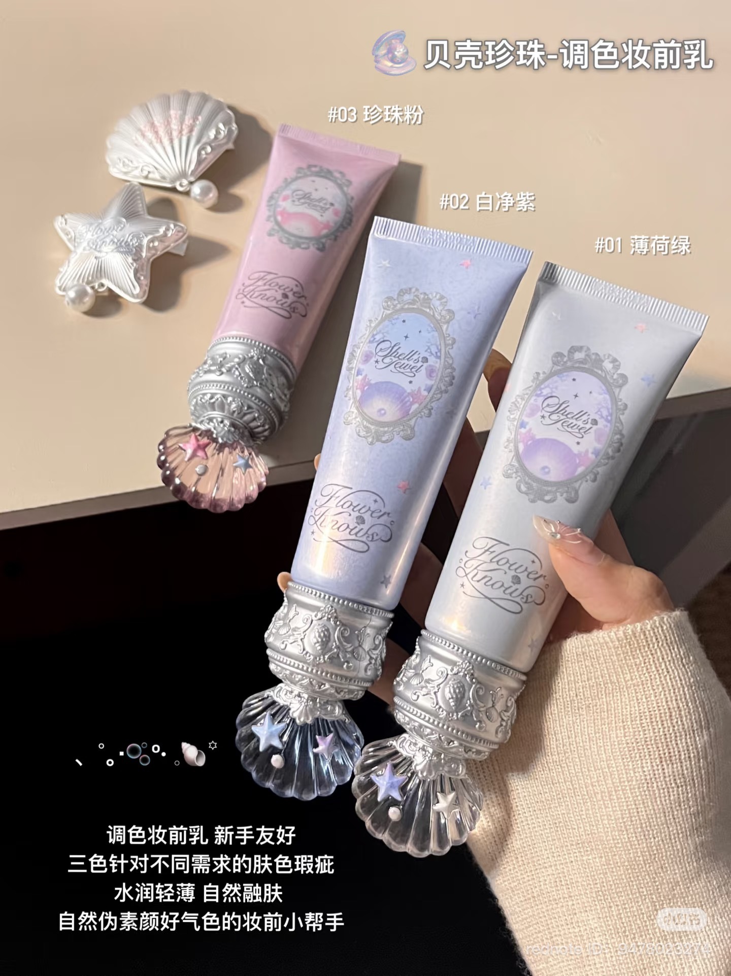 image_AA72ADF1-DD49-4EEC-8340-9C659E086644_1750936824