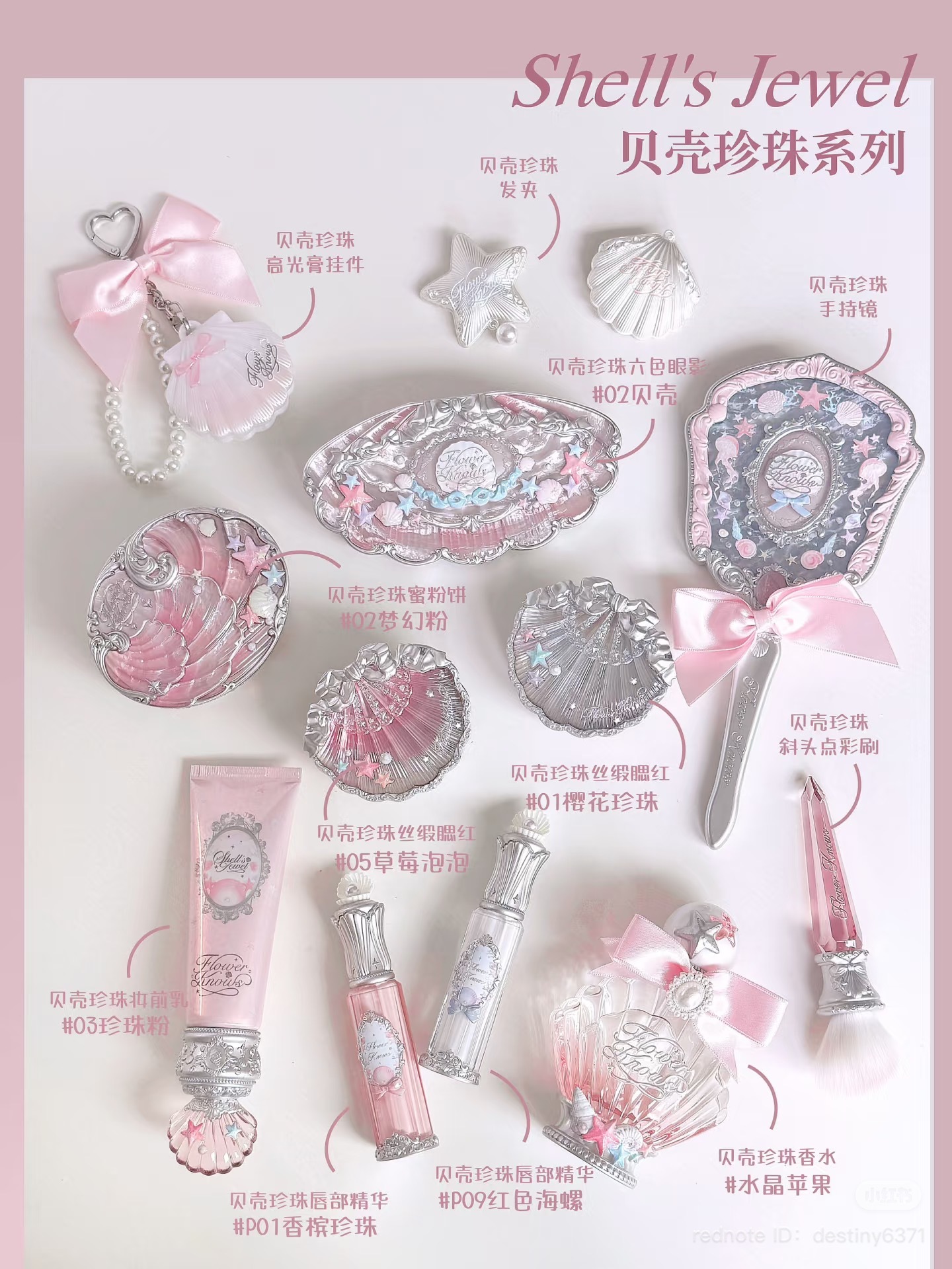 image_CE48283C-0AB0-4629-8BA3-897C568F5F3D_1750936824