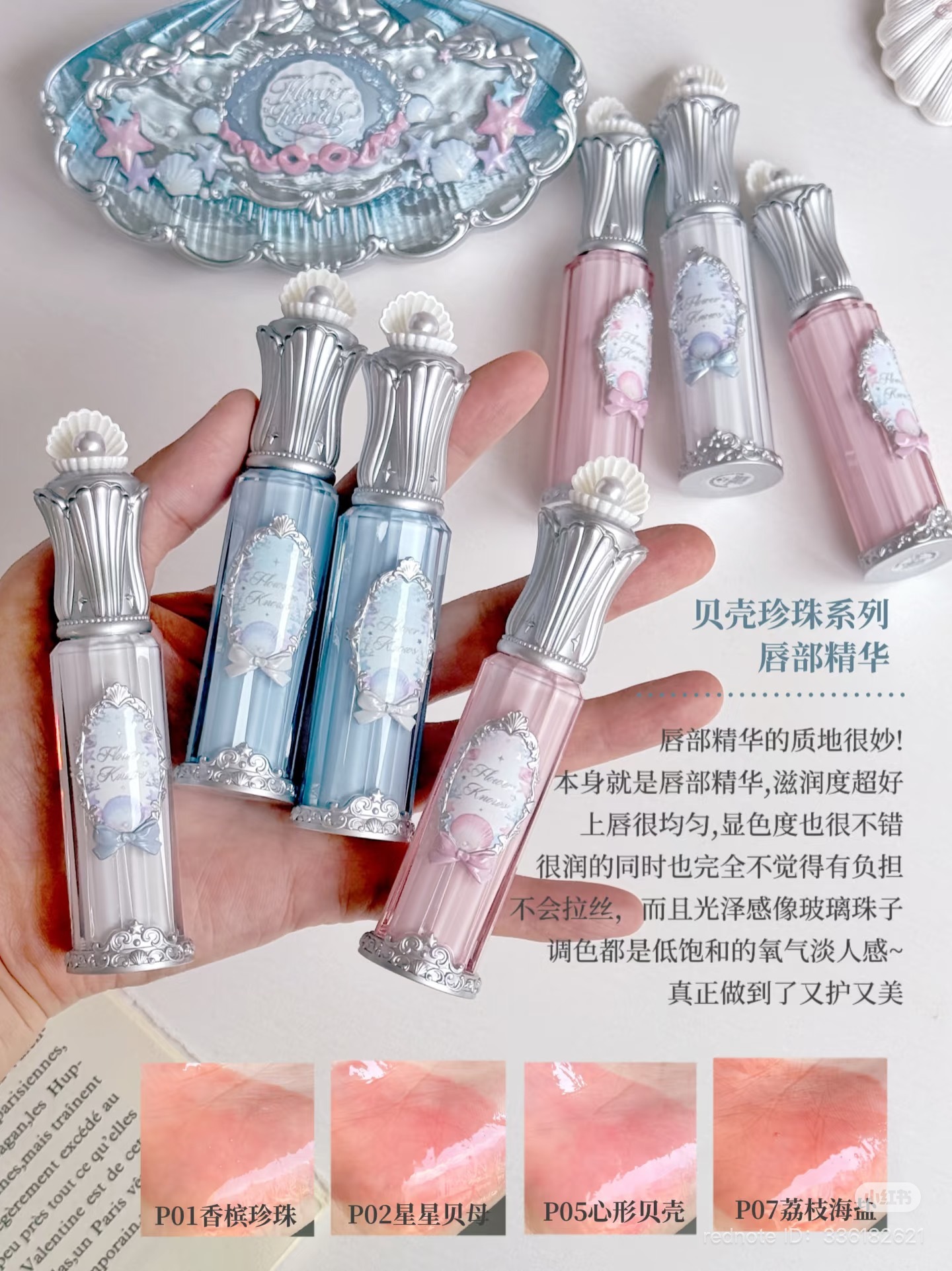 image_629EF875-9680-45A0-9070-4A1876973AB8_1750936824