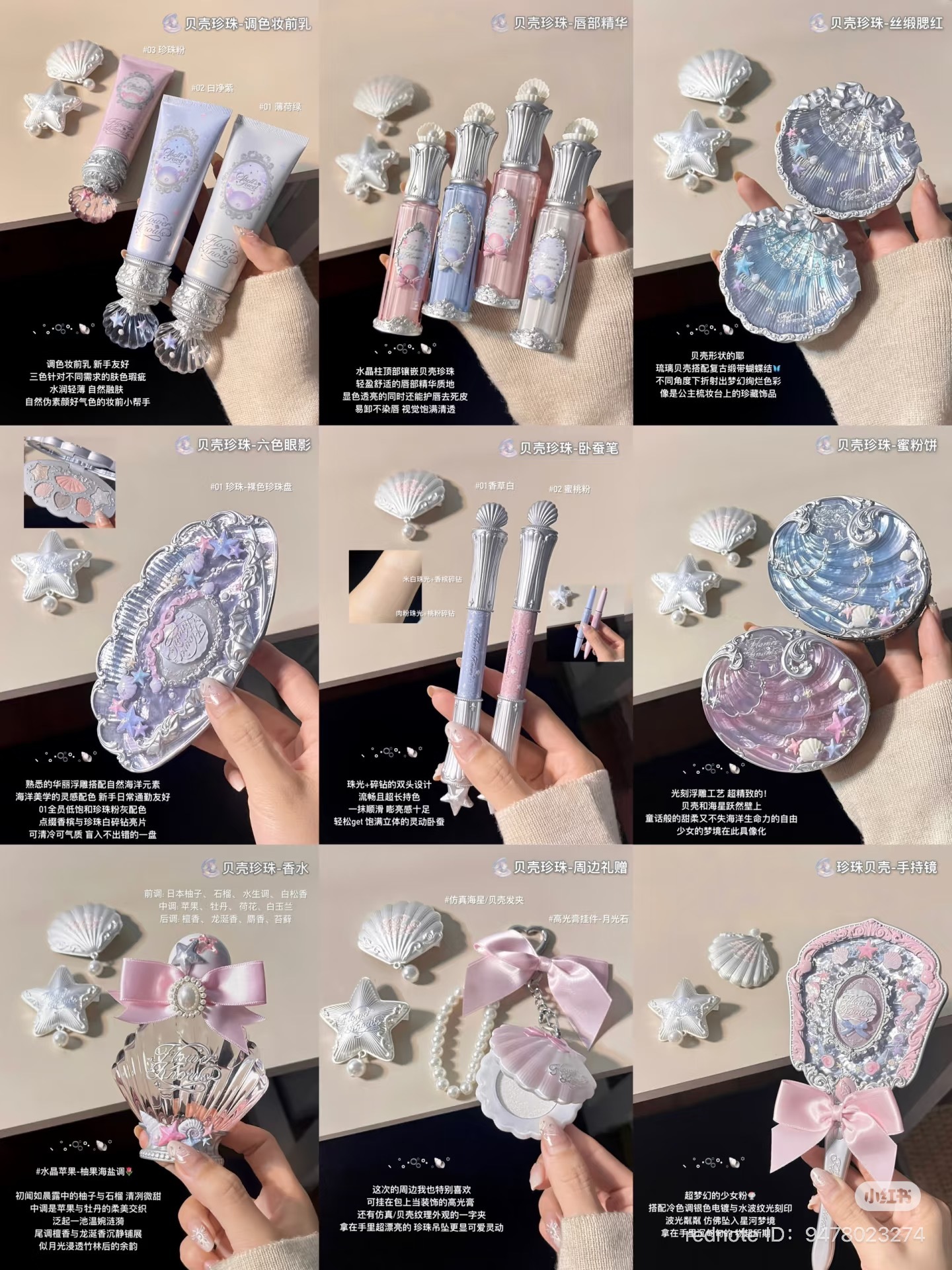 image_7C0DCBEF-23A3-45E5-BA48-767C8130BAD3_1750936824