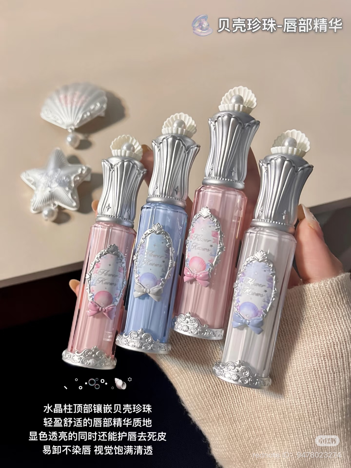 image_F773ABE3-BBDC-4A17-877D-3F84509F6C58_1750936824