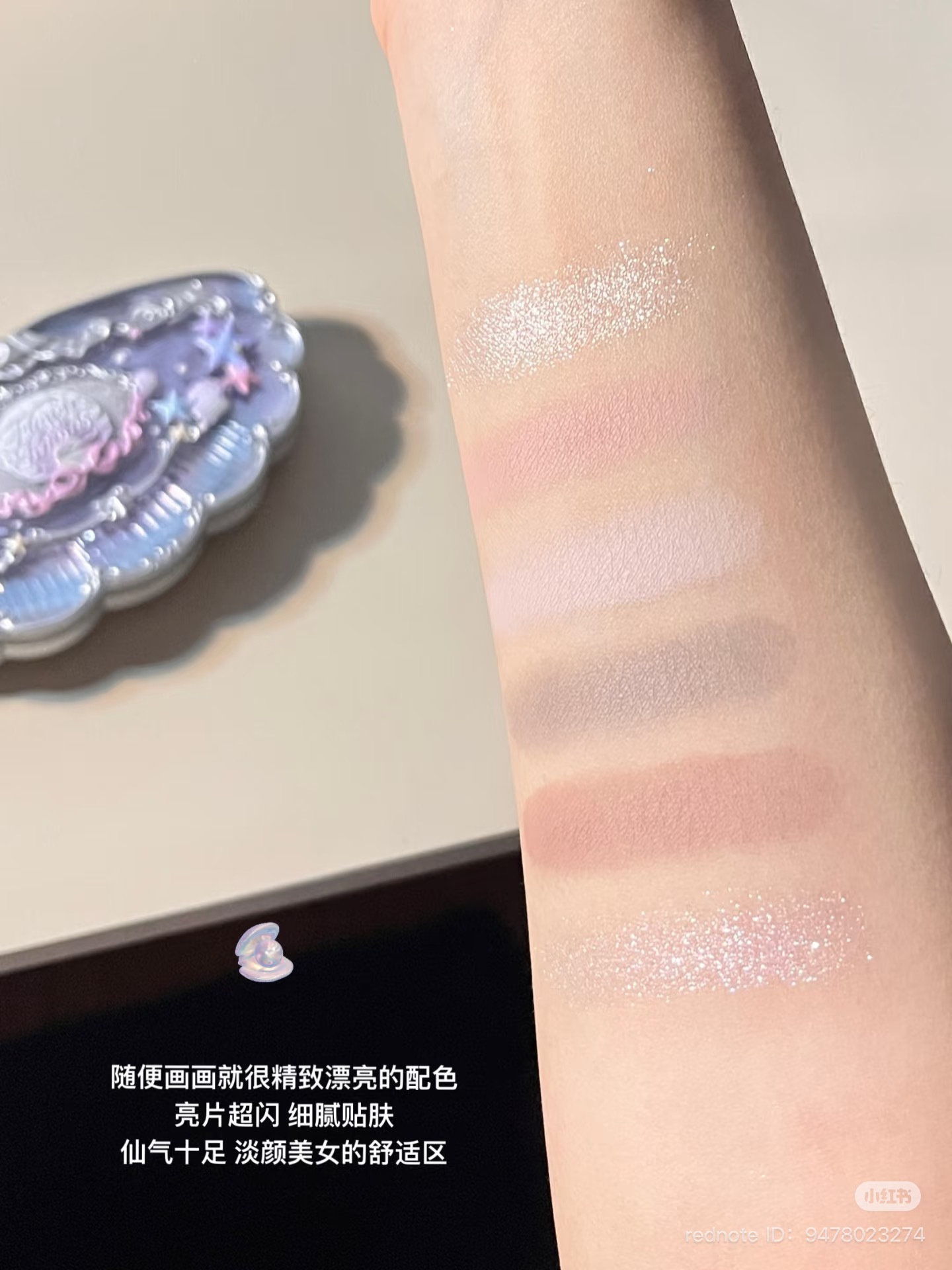 image_B3CD328C-EC5D-42DE-9C74-30DFE7A77A1F_1750936824