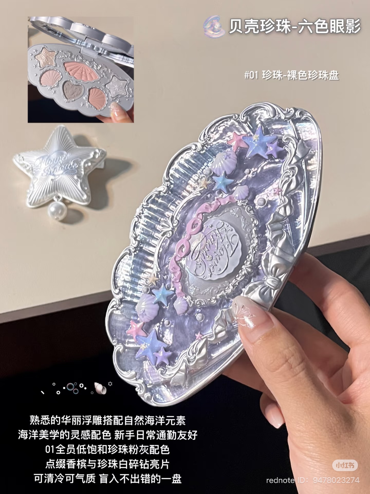 image_4202701C-672E-4AA3-B649-E93D739050DD_1750936824