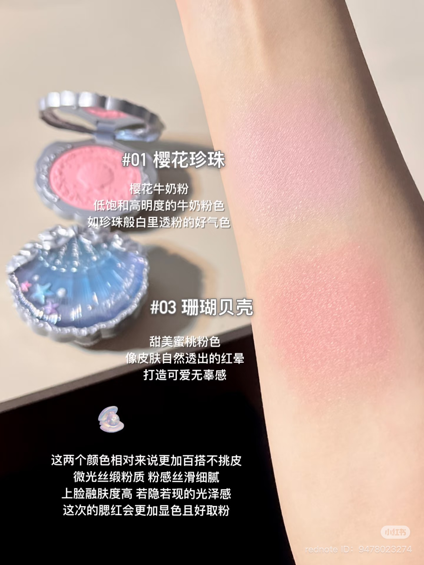 image_C3786E7F-7E26-4983-8F8C-48FE942557FB_1750936824