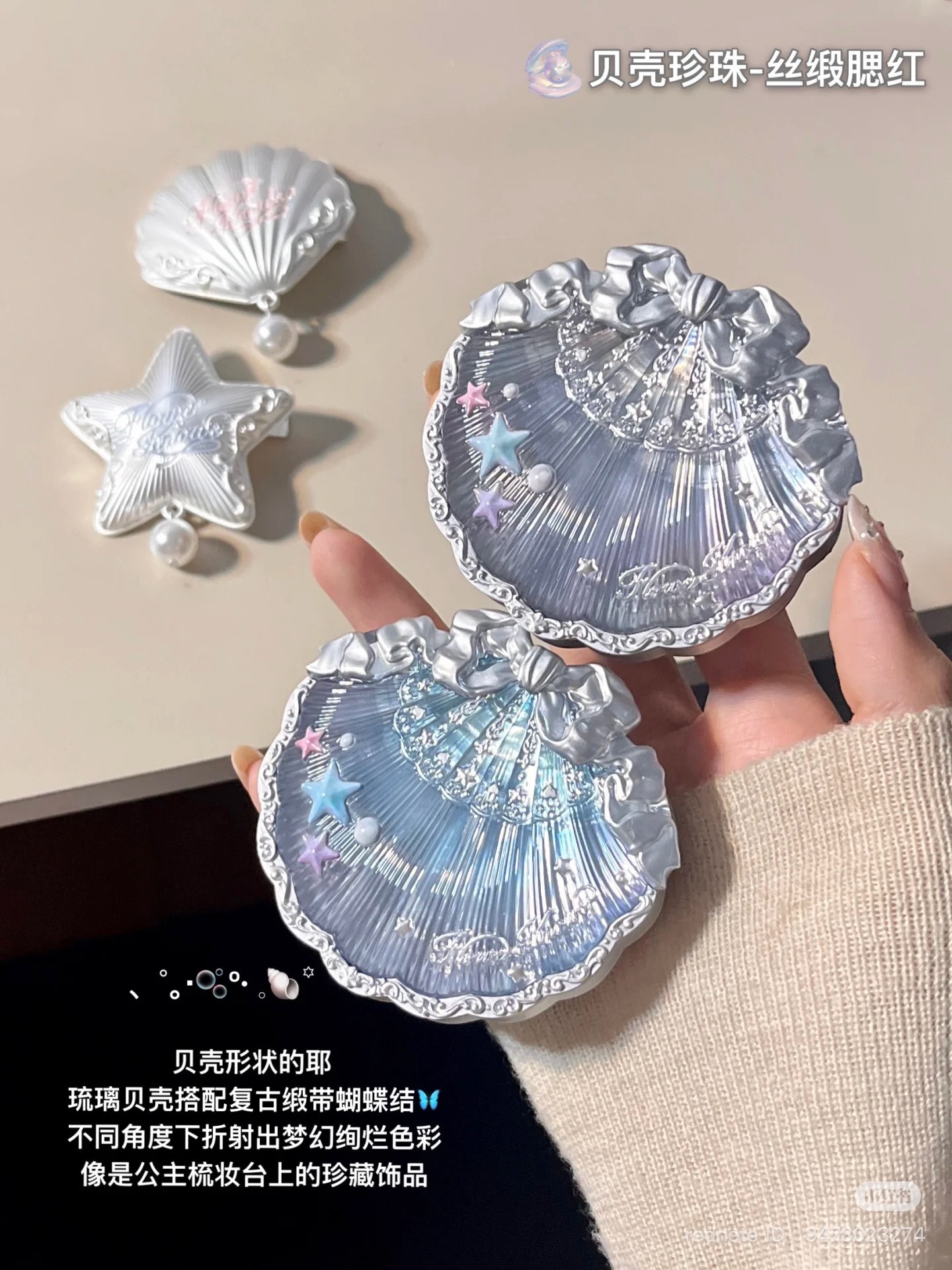 image_3D5BC358-FAE2-40D2-9A09-C2FF92D0047E_1750936824