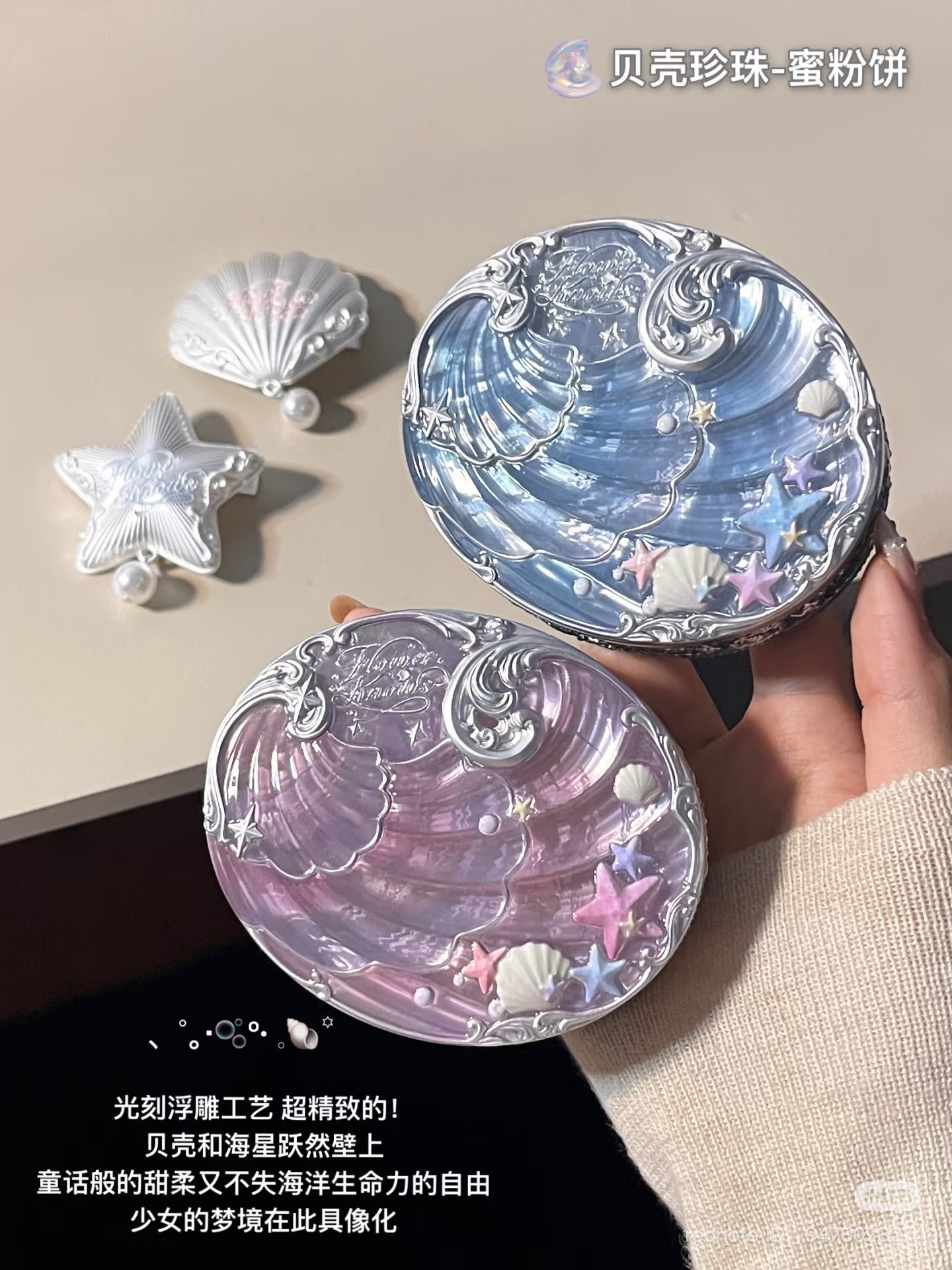 image_822AAAB7-A3F9-41EA-BF8C-5B69293282EA_1750936824