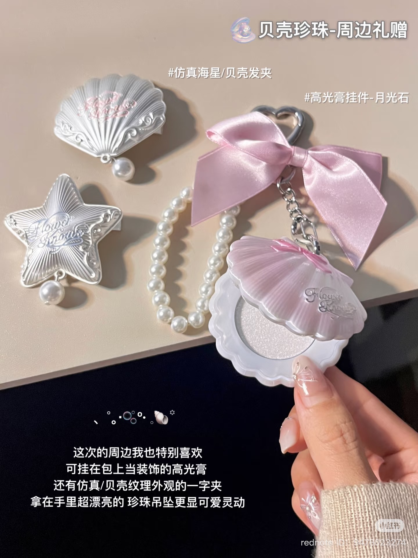 image_4B52D13A-0A1D-477C-964D-57E0384620F8_1750936824