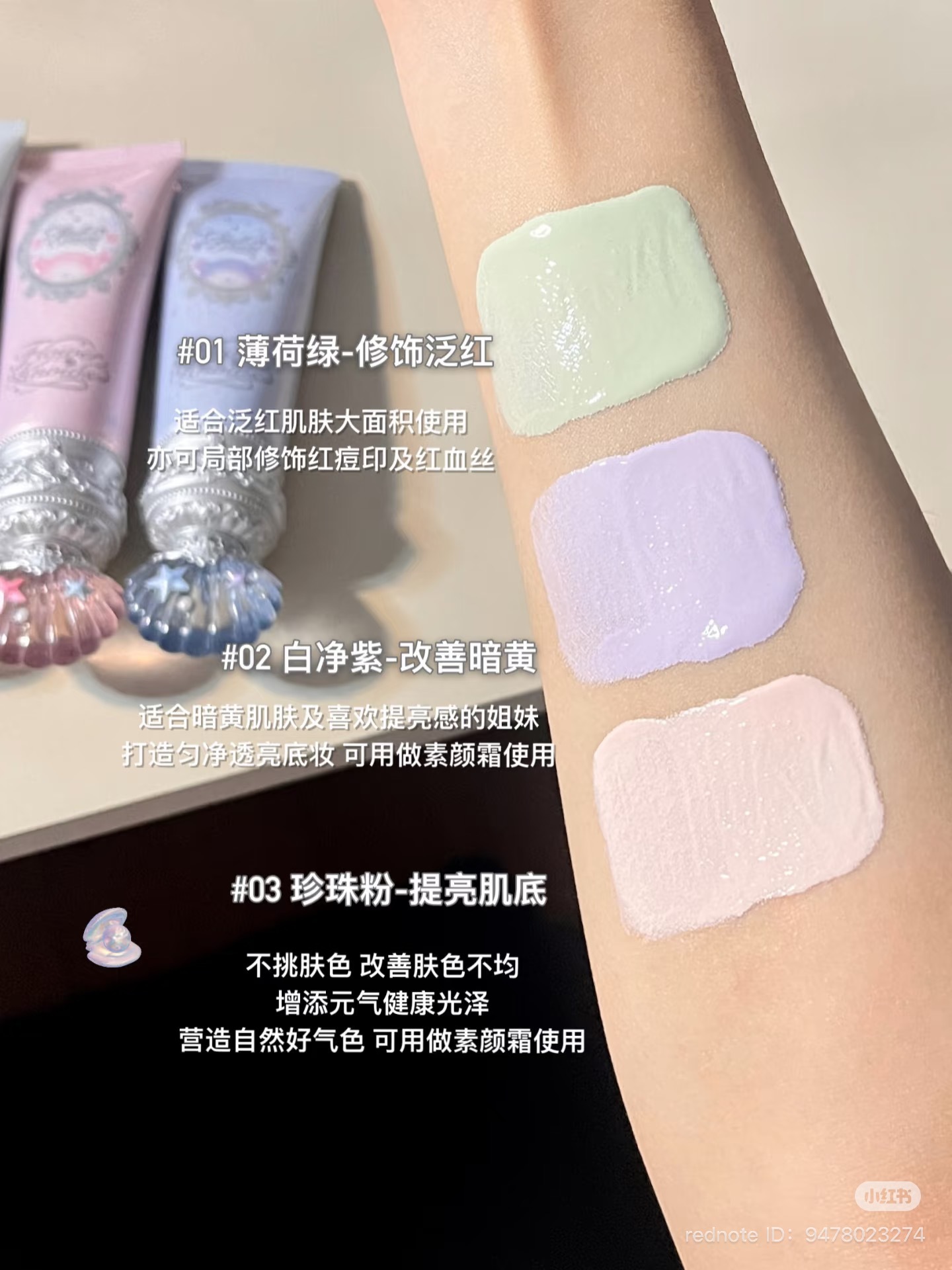 image_A64166F3-9667-4CF2-BE01-8198DE3F3F32_1750936824