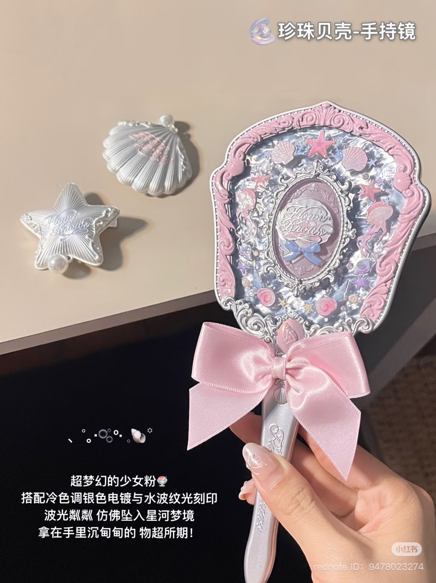 image_D26D8111-06A9-4CB7-A0BB-06E1D32FD9AB_1750936824