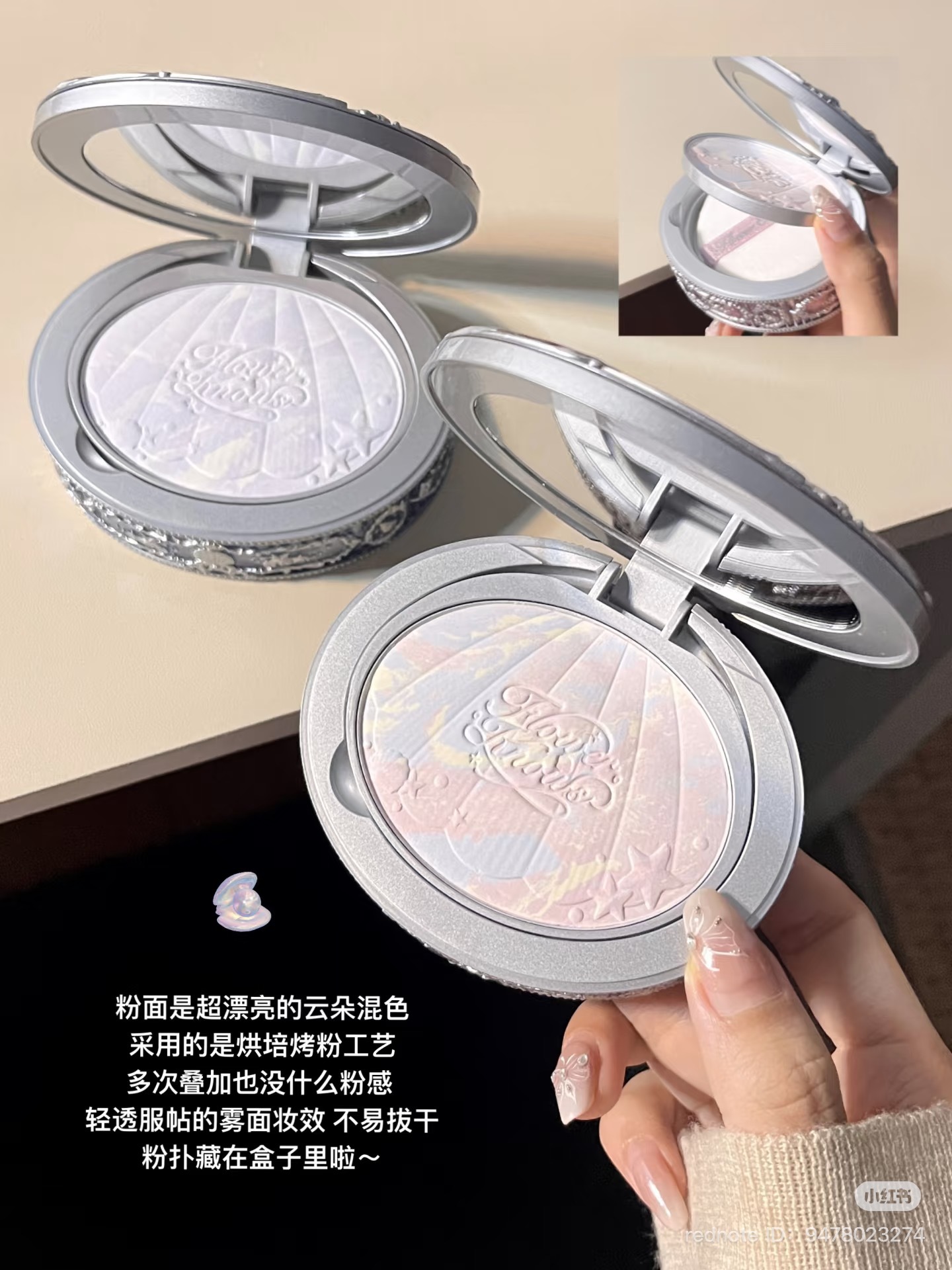 image_E3BDCA64-529F-4DCC-8294-359872D6FA18_1750936824