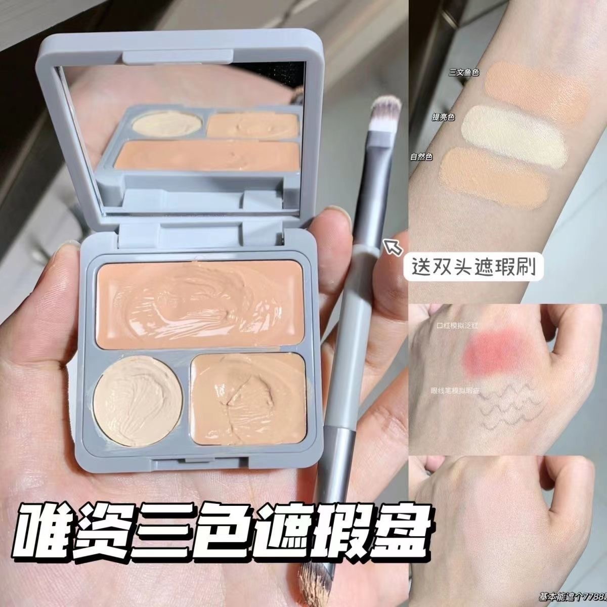 image_19030EB1-BA1D-4FDC-9D9C-77FC90F81D19_1751023725