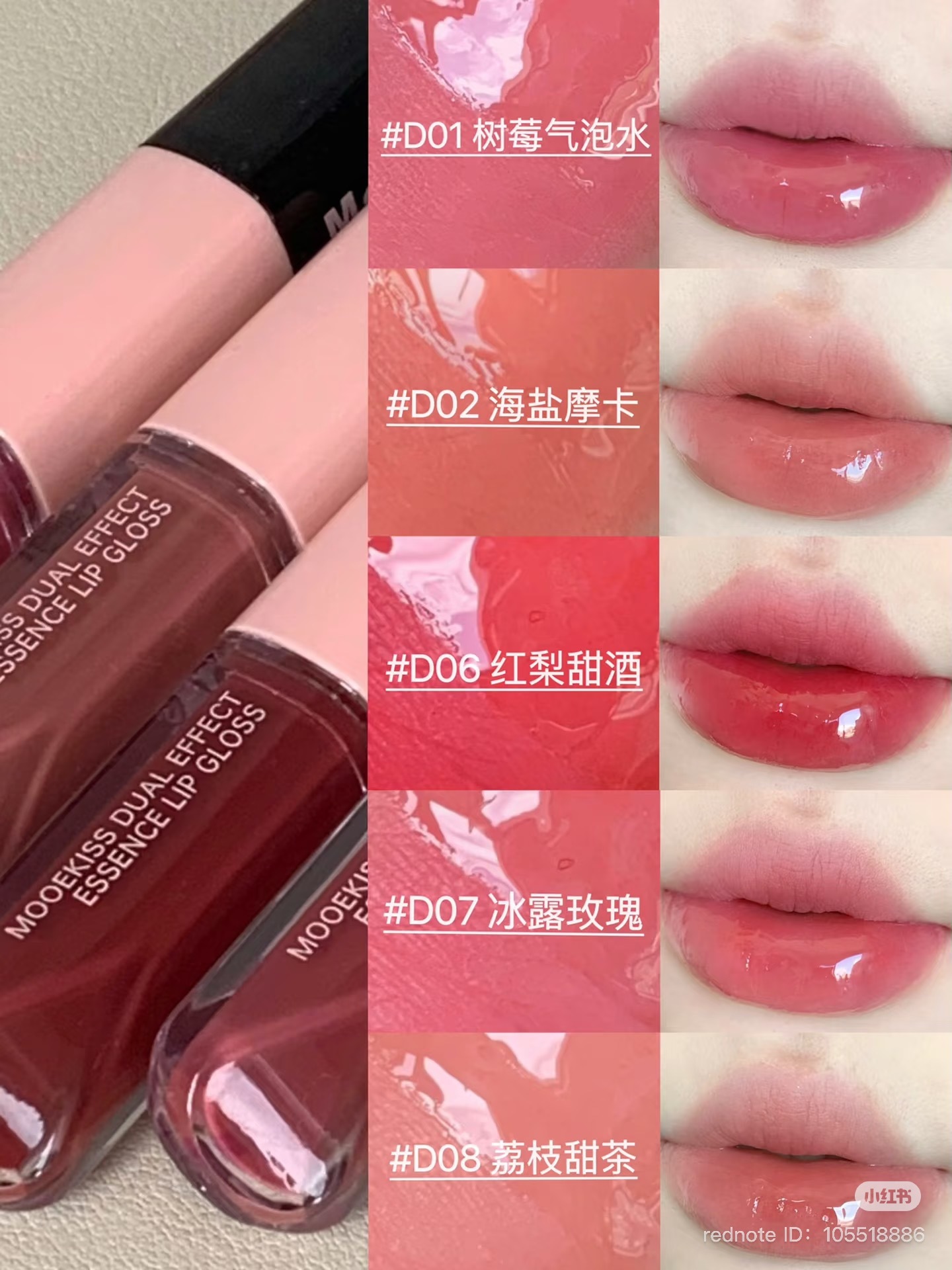 image_22F9B881-A8E5-4908-A1A5-50CCB254A660_1751024983