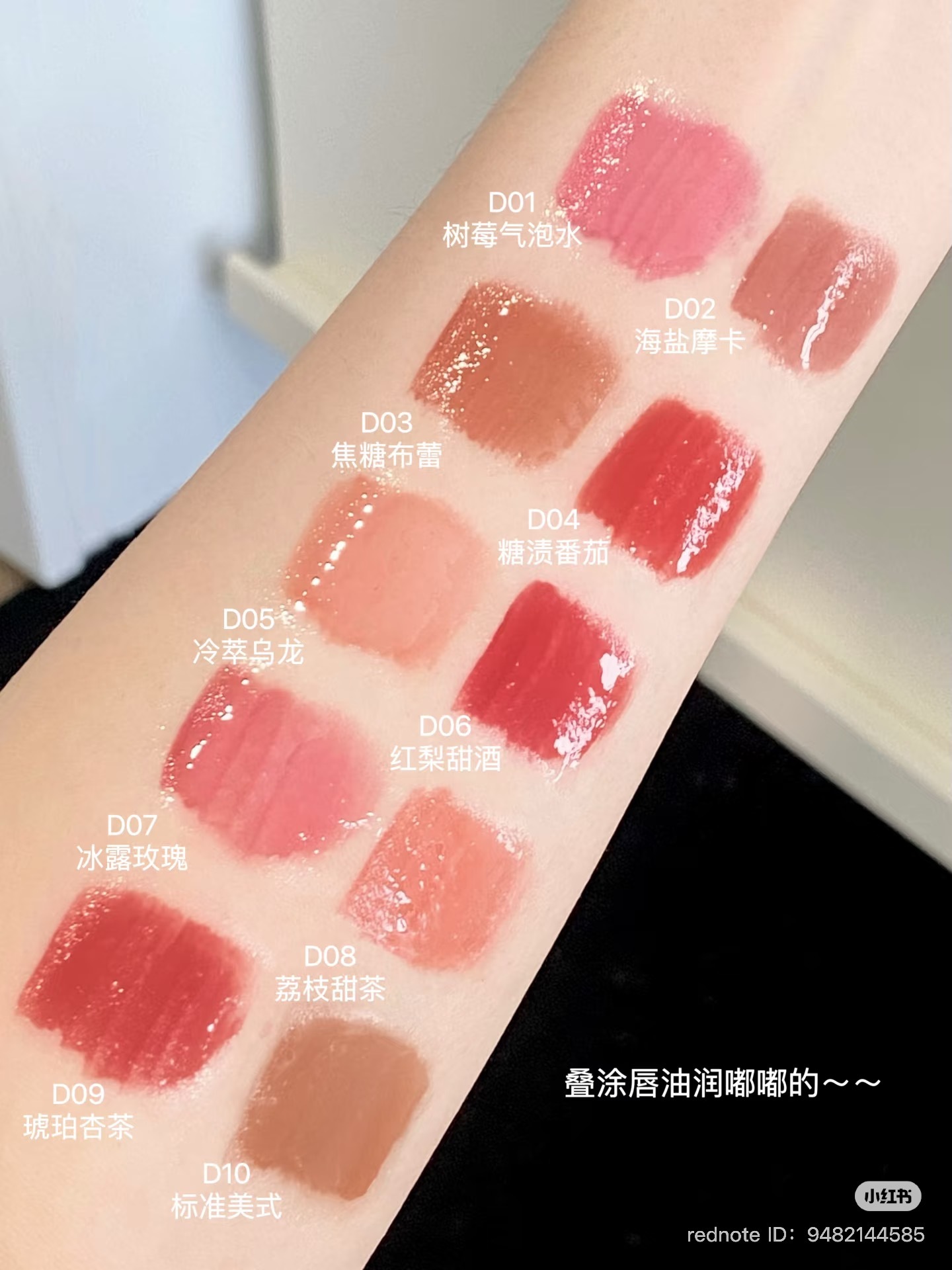 image_93617D28-678B-4300-BB0D-360E8F32B7F7_1751024983