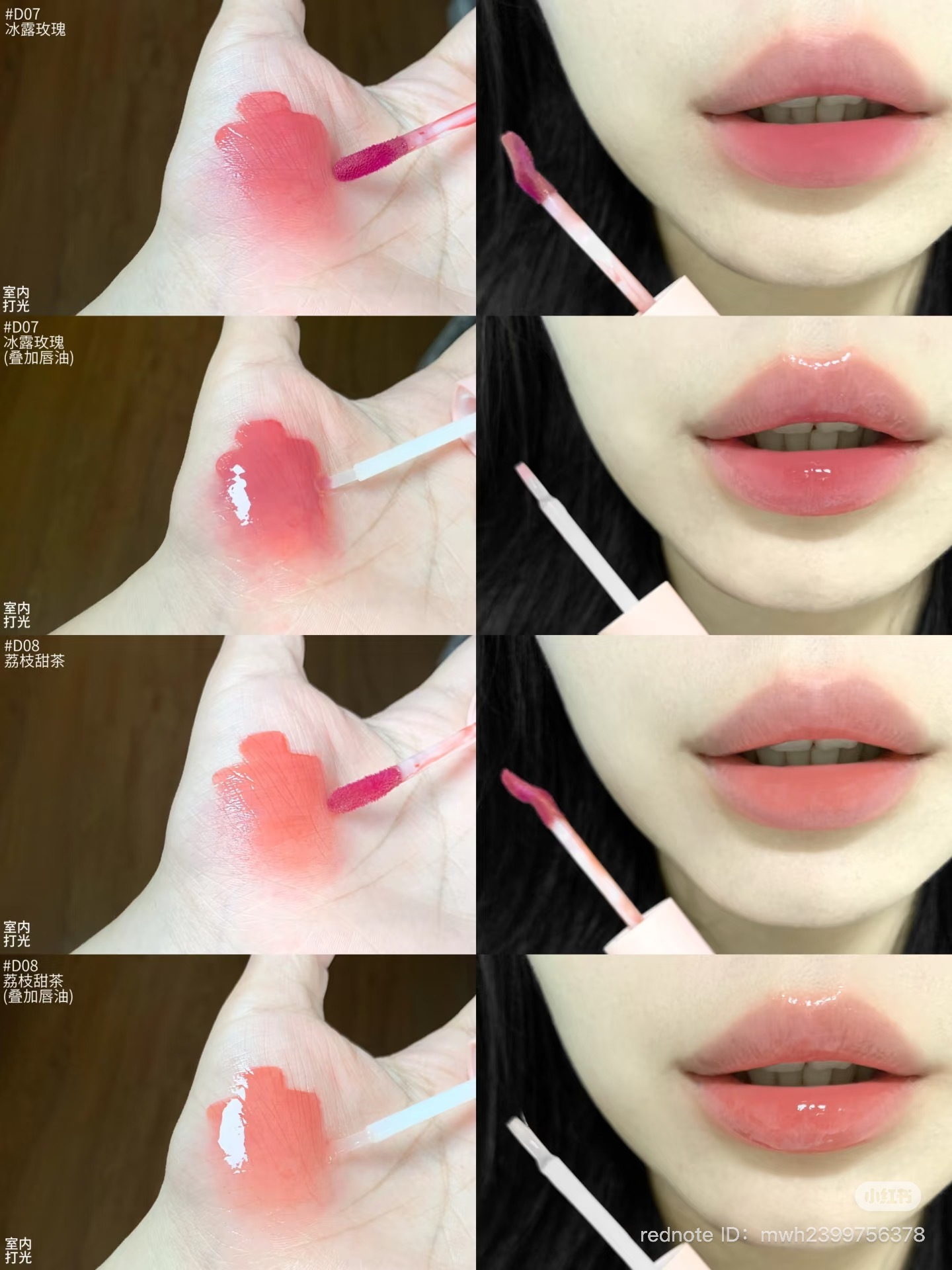 image_191AC609-A564-4DEB-A9B2-027484FC6D3E_1751024983