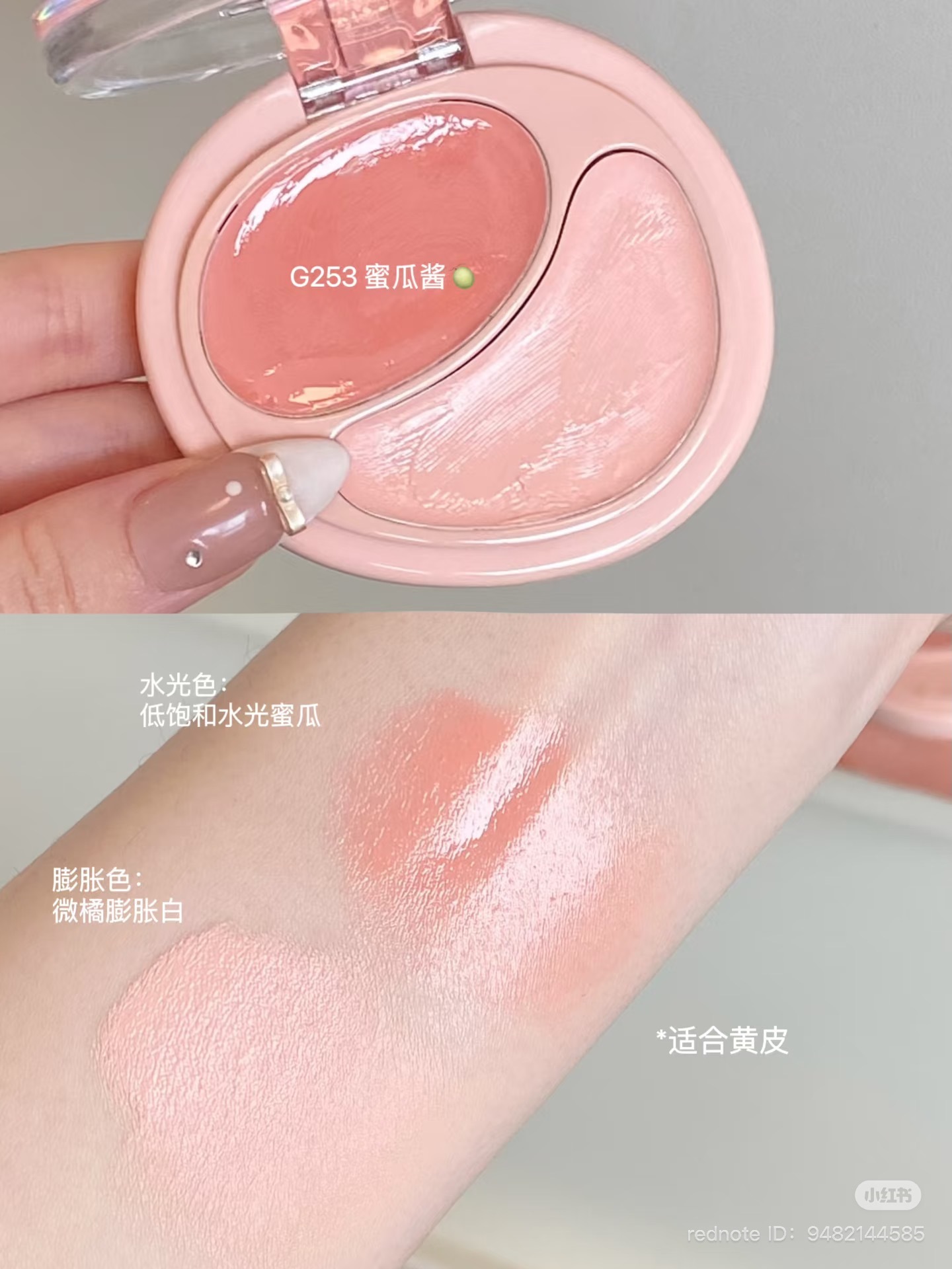 image_8F59B9A1-F219-4AE8-BDF7-5CF12D27D283_1751107428