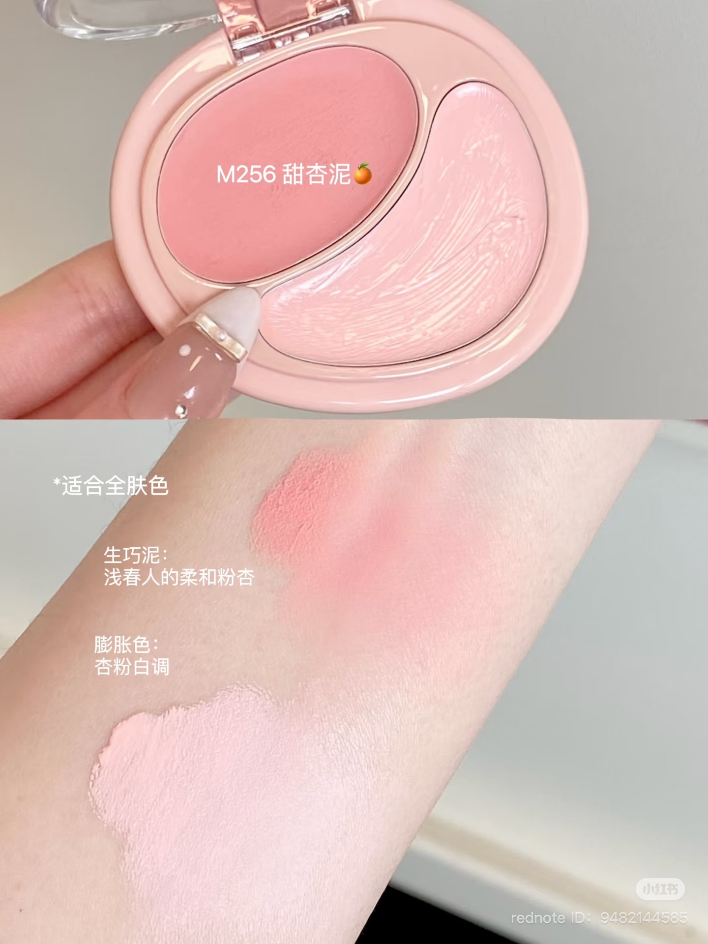 image_BACB4D89-B622-4FBA-B5A7-1EF1B8D13E6F_1751107428