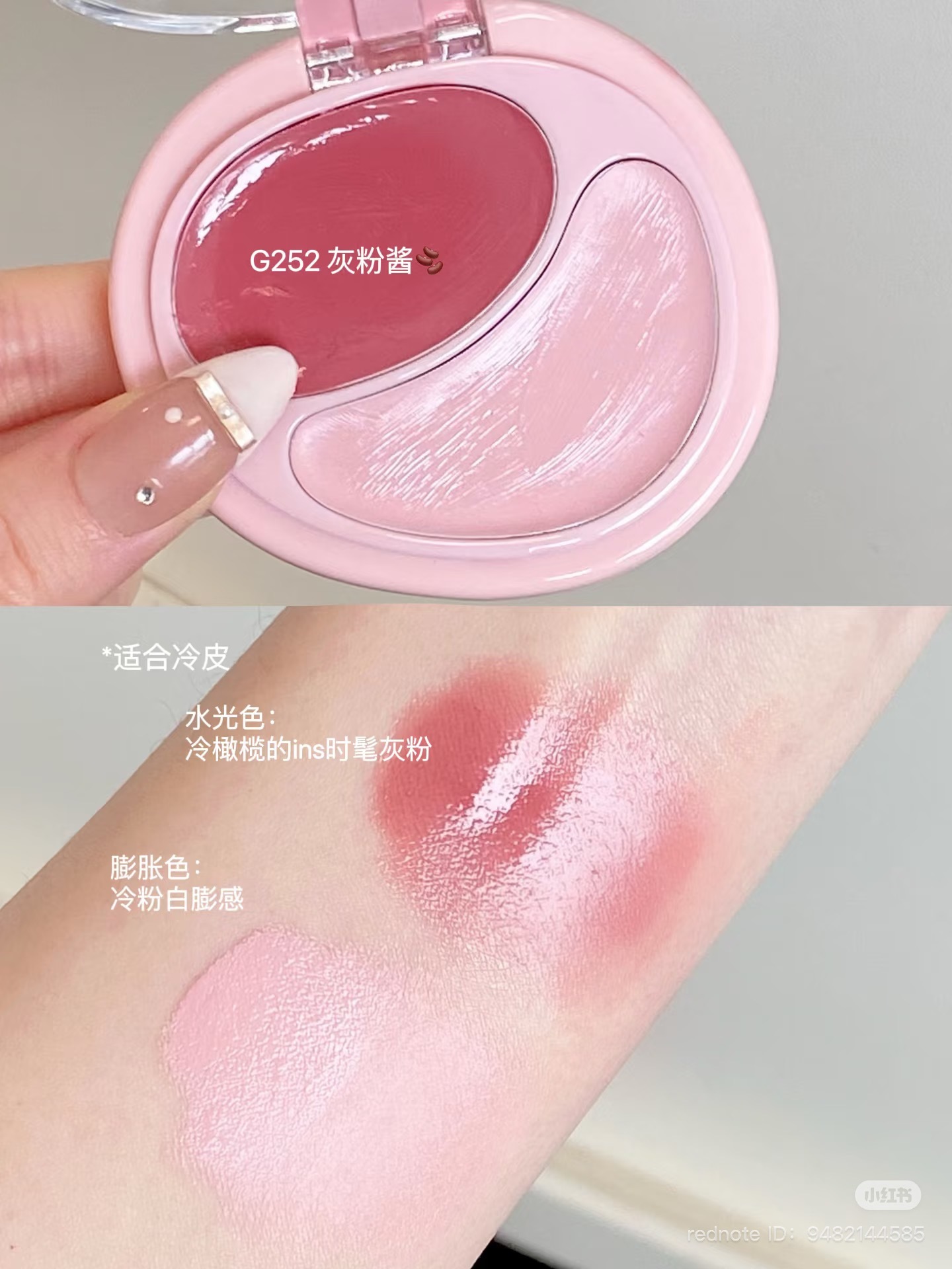 image_4857E940-8384-4031-BA85-39CDA181EE31_1751107428