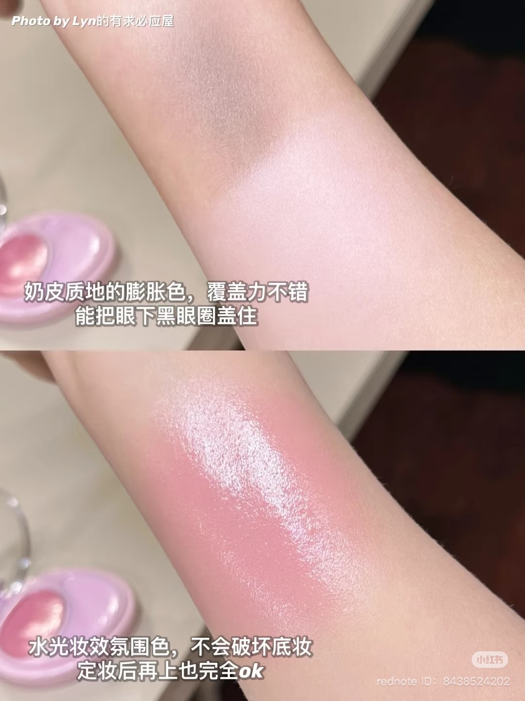 image_2A115892-3EFC-48B2-A052-DBF3A93B7CD7_1751107428