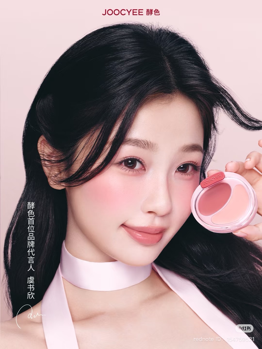 image_04D038BC-87EF-4B3A-8E2A-80C04E63133A_1751107428