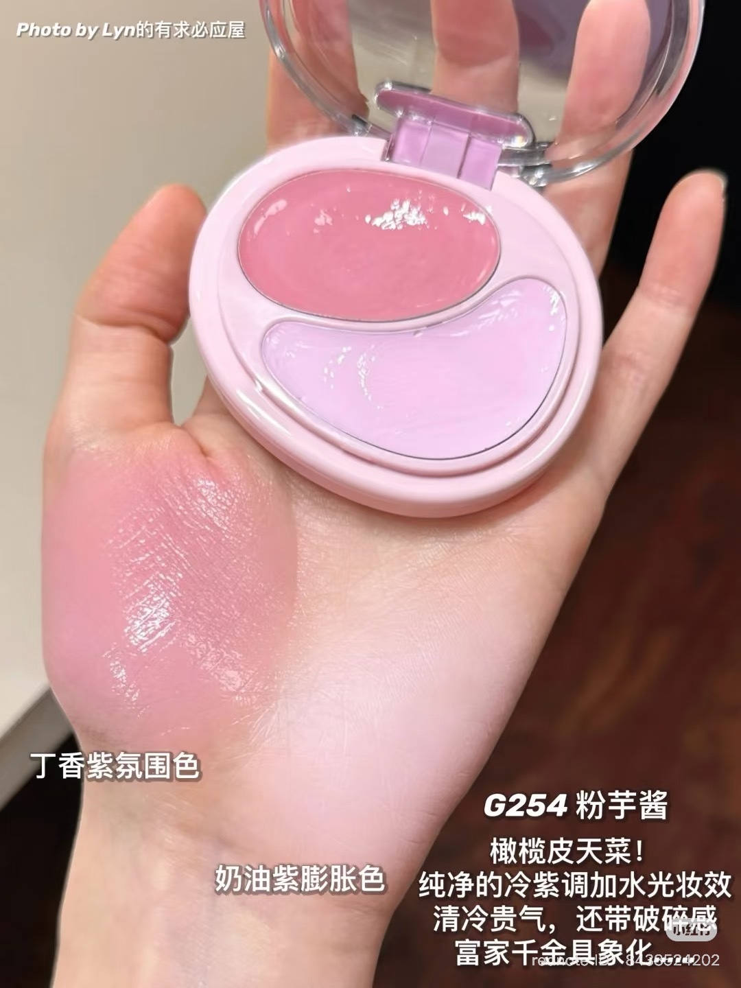 image_8B3030DC-BBB5-4F57-8746-4DCC7EEEBE61_1751107428